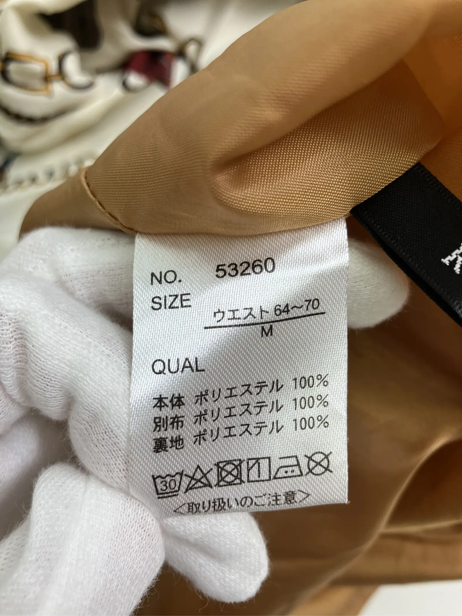 https://r2-worker.digdig.jp/product/cd07fc4c-06cb-4548-9cd4-3d2af805b724/b726b614-72c7-4621-9575-24cc55e7a1b6