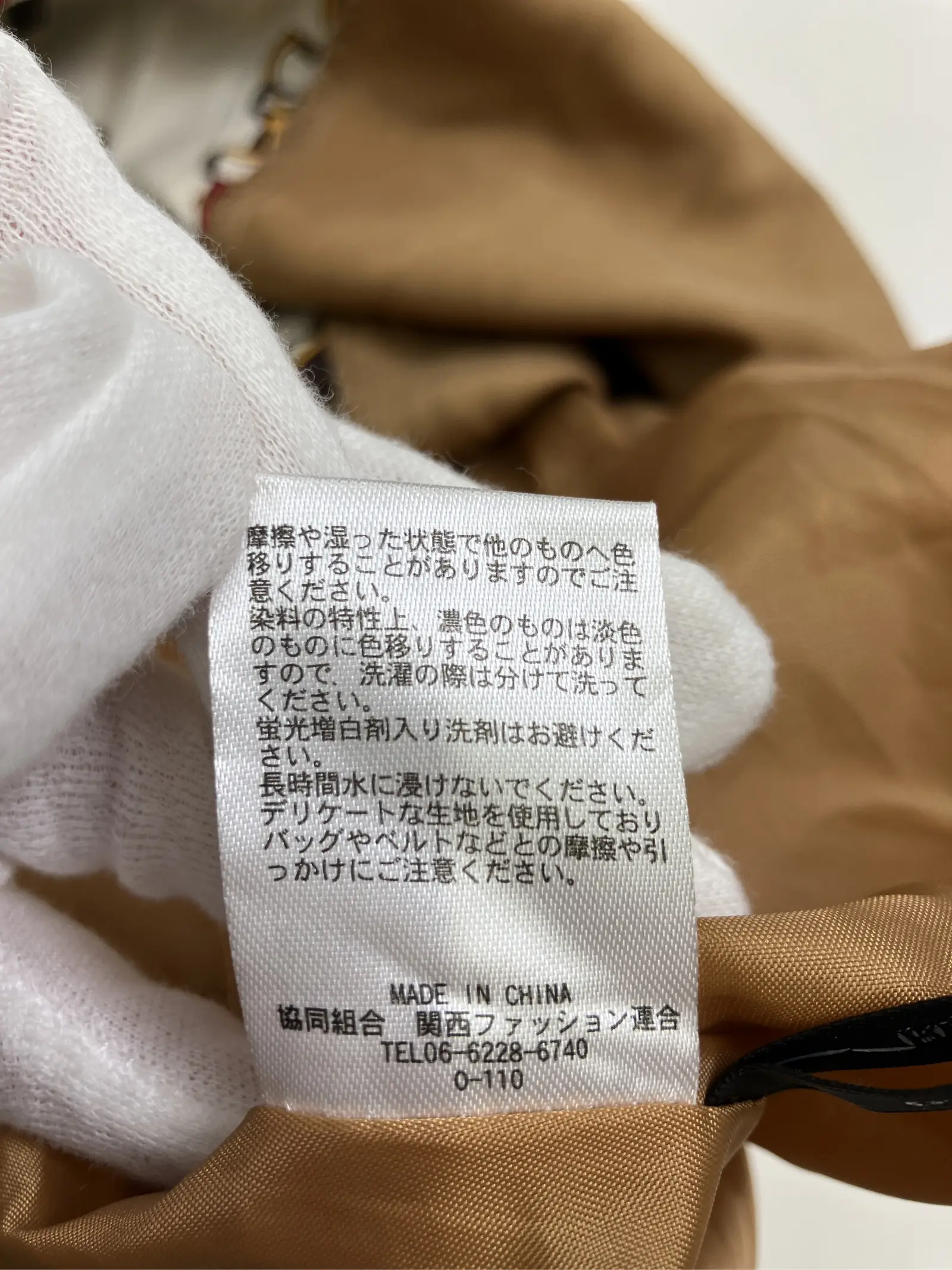 https://r2-worker.digdig.jp/product/cd07fc4c-06cb-4548-9cd4-3d2af805b724/f8510978-a4b4-418a-868c-c6f62537e359