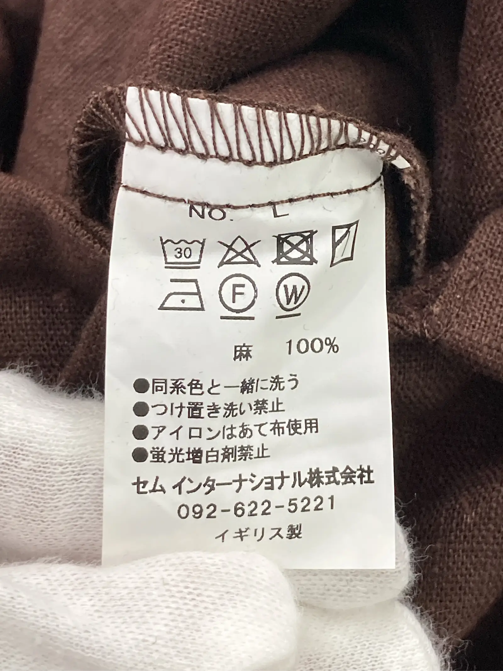 https://r2-worker.digdig.jp/product/cd09e932-162f-4f4b-9fa0-d710df08c651/0d71208e-ffda-4053-bc30-2c632dd6ed1c