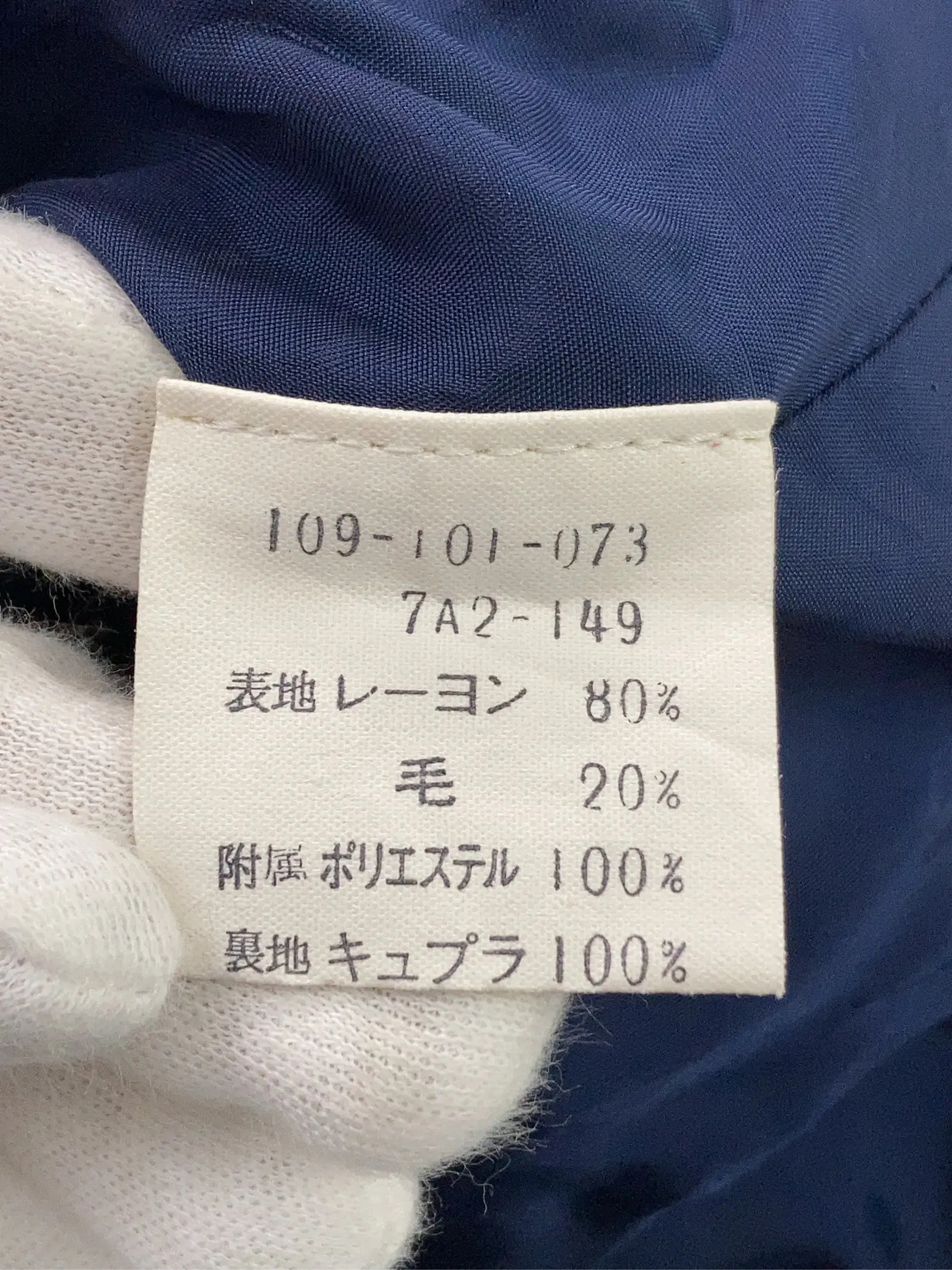 https://r2-worker.digdig.jp/product/cd0a9eed-d5cc-4f86-8ab1-8df9a5309ecc/56a45a9a-b042-42d9-afff-25fcb01fa4cb