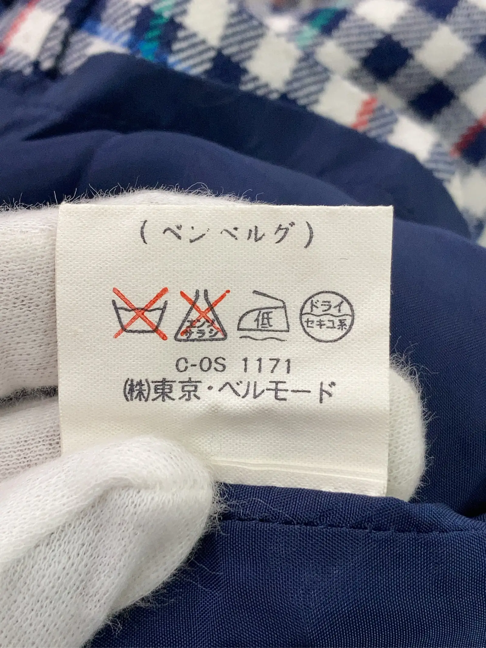 https://r2-worker.digdig.jp/product/cd0a9eed-d5cc-4f86-8ab1-8df9a5309ecc/dcda5060-a913-4957-80ea-f7dd904d9e3d