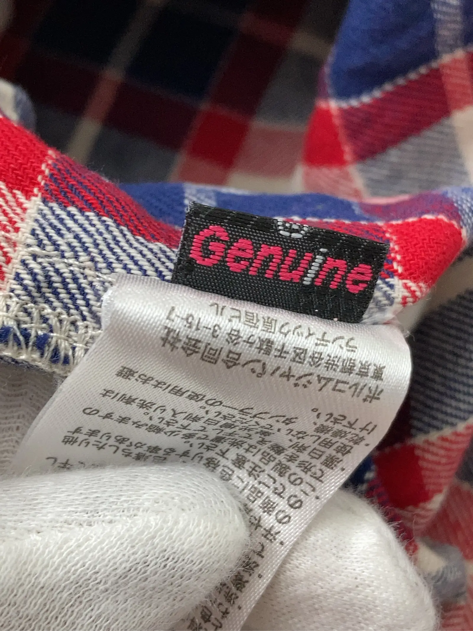 https://r2-worker.digdig.jp/product/cd0ac280-ea50-4ab4-96f4-68f3eaa1f362/3fb0596e-2a5a-4d9b-b0bc-9dfe9e8f5b63