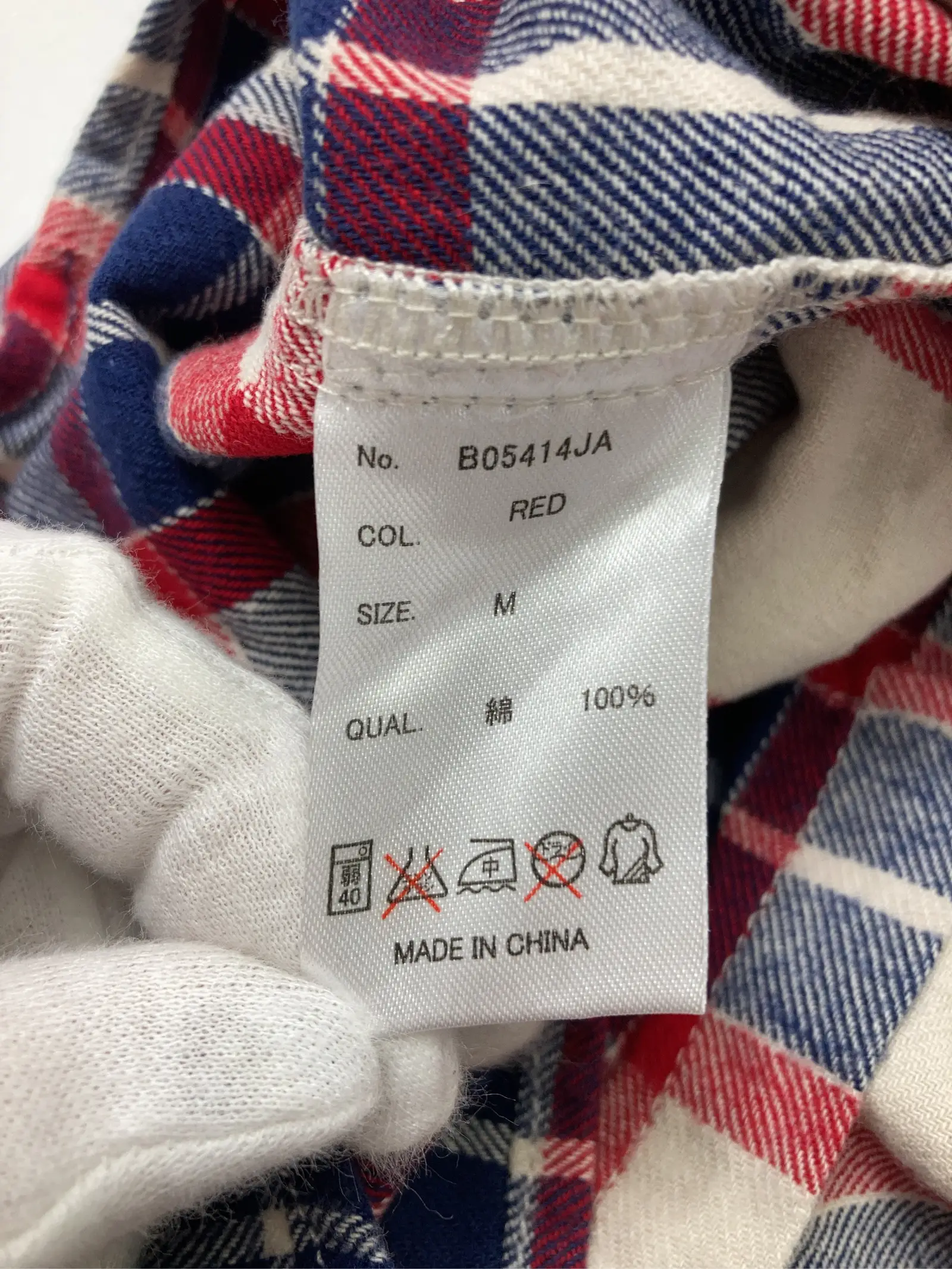 https://r2-worker.digdig.jp/product/cd0ac280-ea50-4ab4-96f4-68f3eaa1f362/95937566-1cf0-42cf-b0a4-e2571ed15e4b