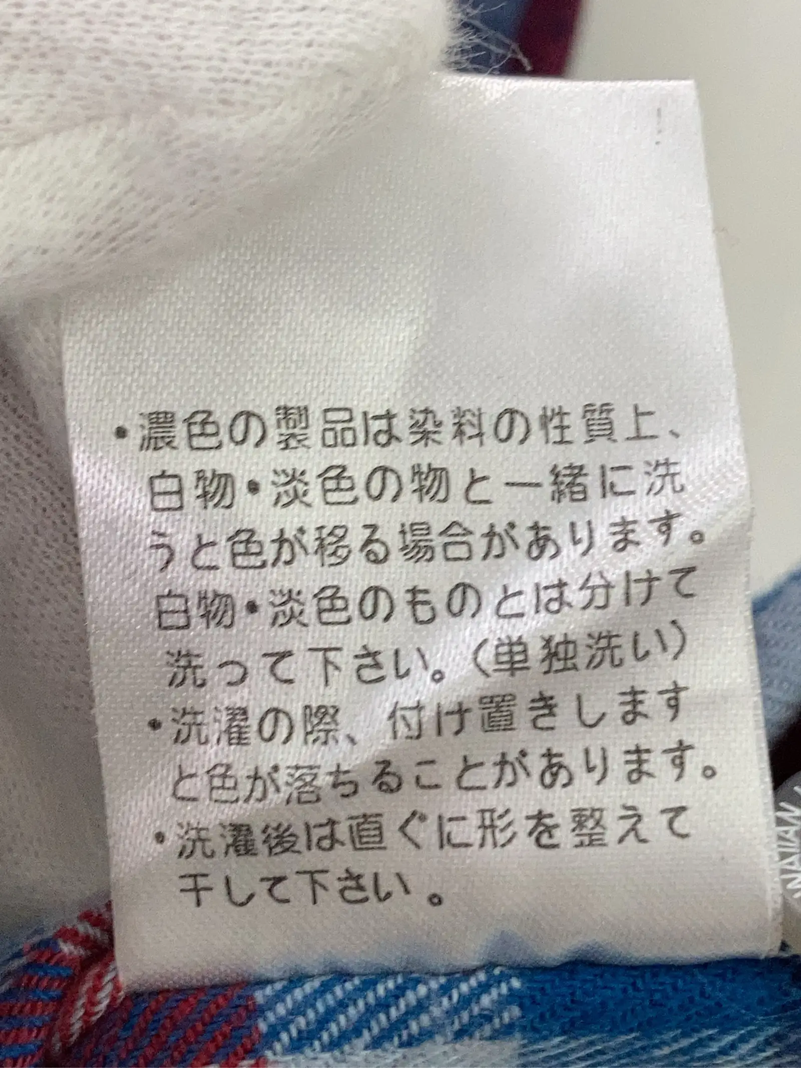 https://r2-worker.digdig.jp/product/cd0d01ca-d9b2-4464-9f05-69caf27db48c/9bc5b2d4-381d-4bf9-898c-e2c1bf22aa18
