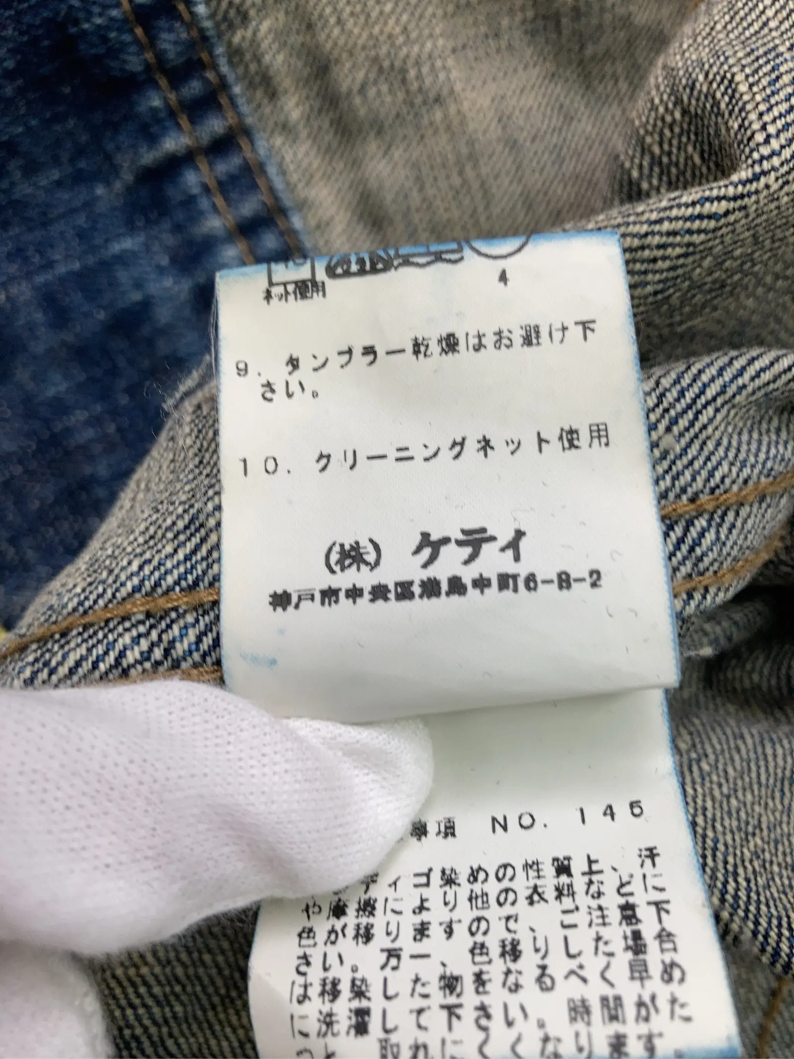https://r2-worker.digdig.jp/product/cd0e095f-f488-45a8-9fa1-7d7305d5c902/14d3a750-cda2-40cc-98f9-c0fcbc34cd25