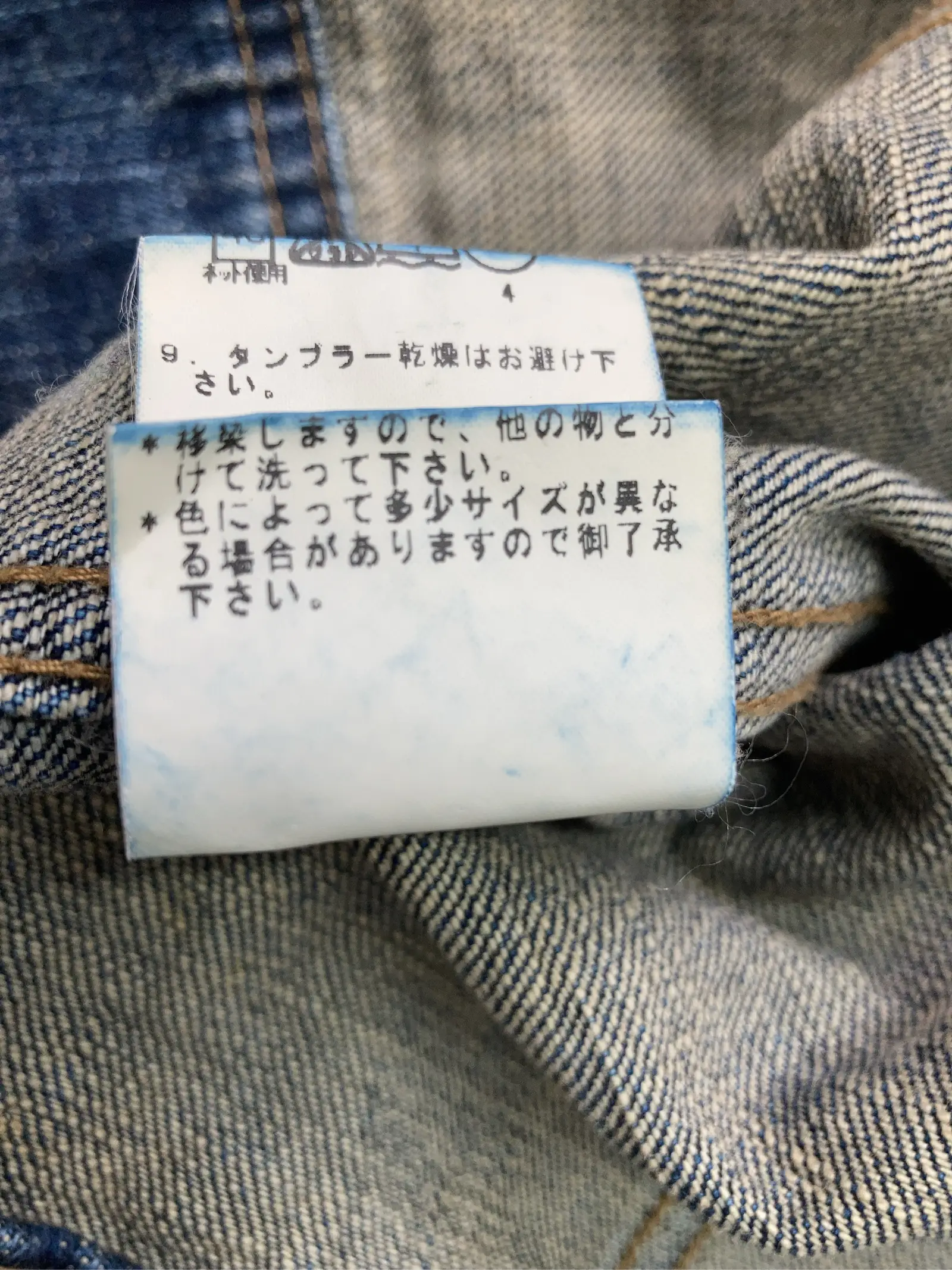 https://r2-worker.digdig.jp/product/cd0e095f-f488-45a8-9fa1-7d7305d5c902/6fcbc20d-a46f-4a1d-96f9-cb0ddd70463a
