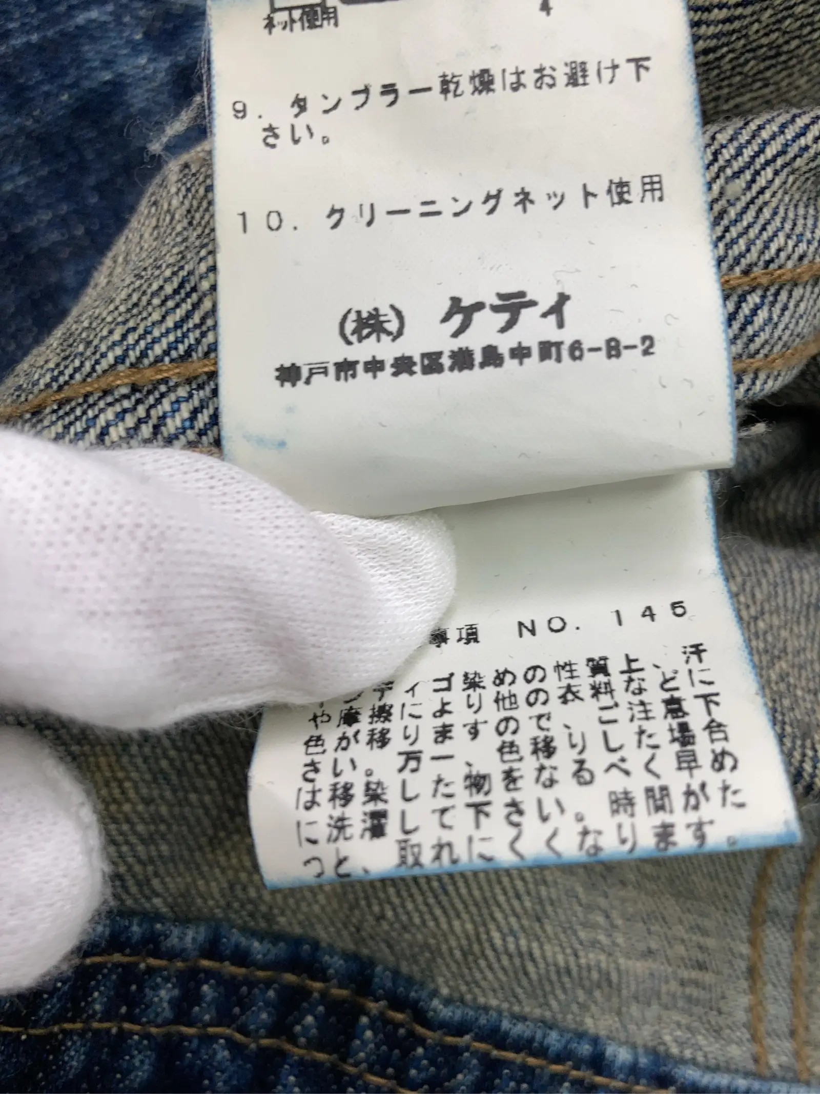 https://r2-worker.digdig.jp/product/cd0e095f-f488-45a8-9fa1-7d7305d5c902/77c84e09-3675-47f9-8e66-2ed9a5f59bd0