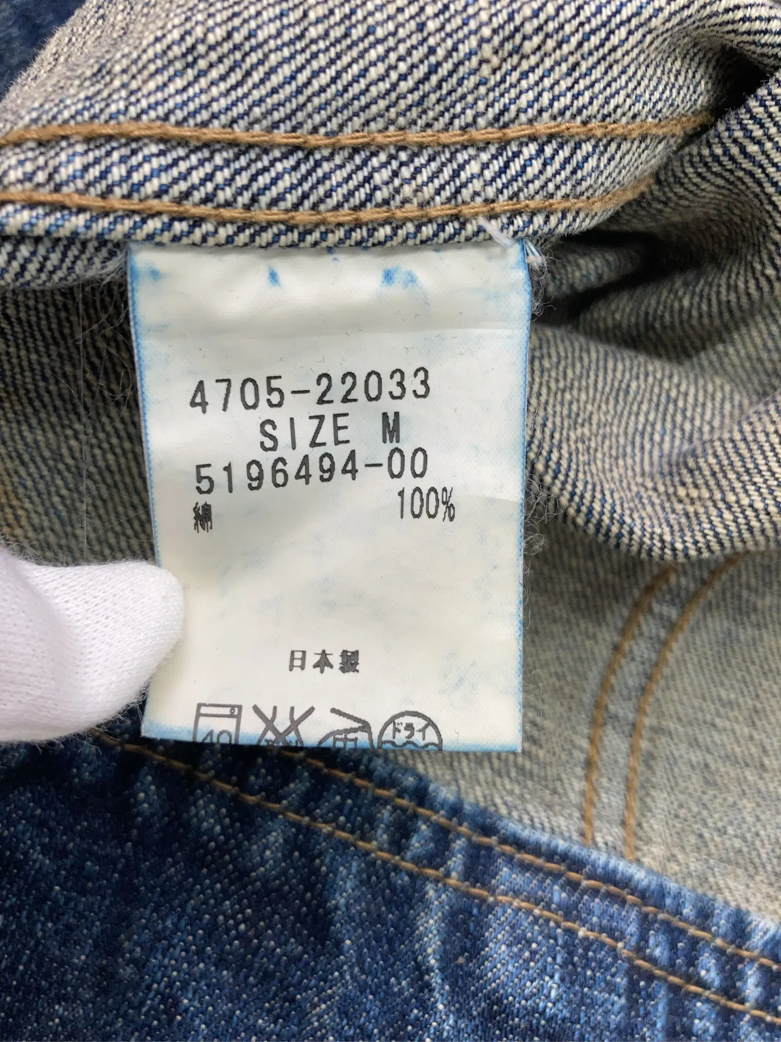 https://r2-worker.digdig.jp/product/cd0e095f-f488-45a8-9fa1-7d7305d5c902/fa9f770a-dead-4269-927e-b67a8c9b7a32
