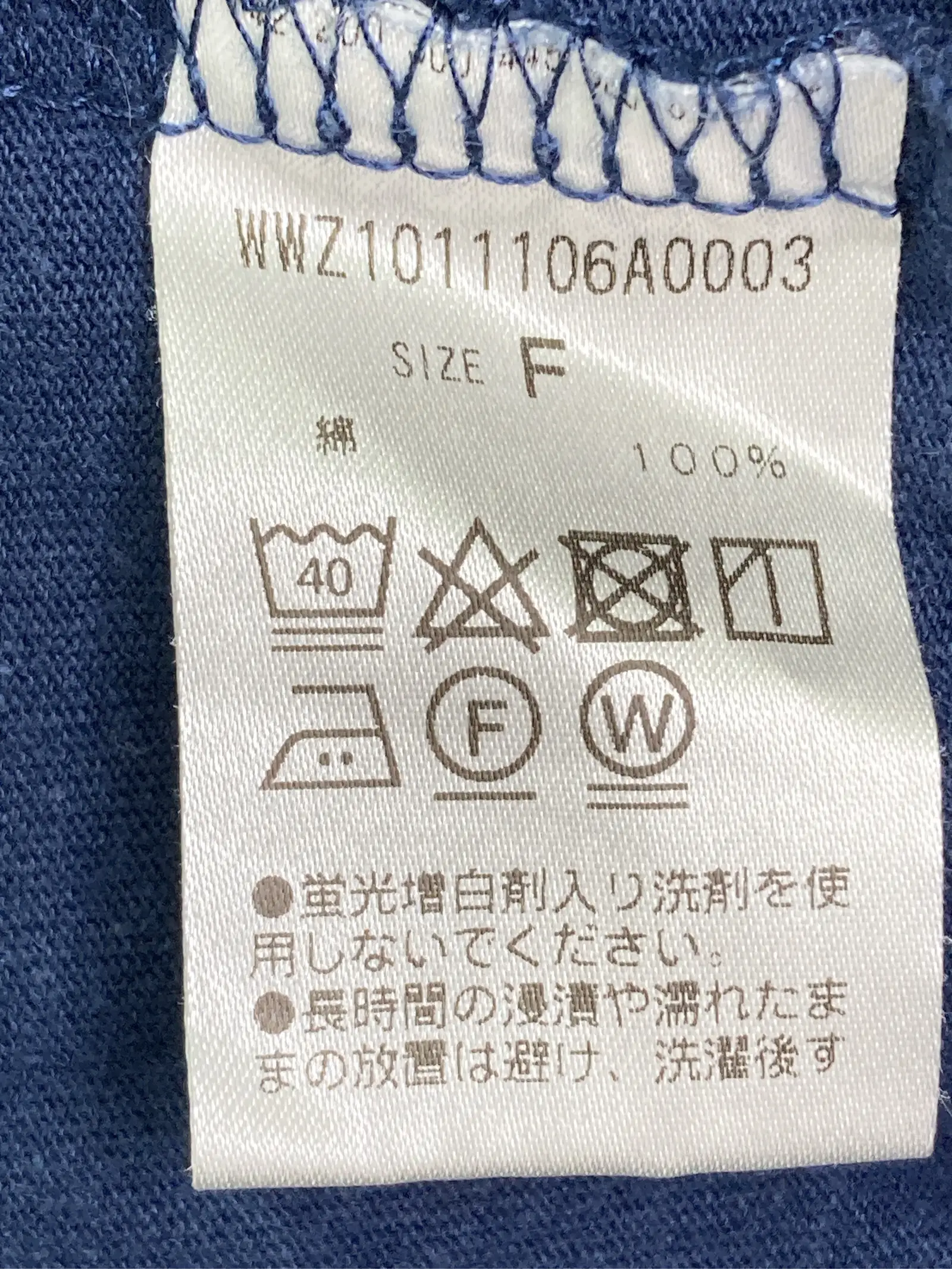 https://r2-worker.digdig.jp/product/cd0ee377-a6ca-4509-81d5-069137d7c4af/156dcbe4-f74a-4af1-8cc2-c6fc83a5be68