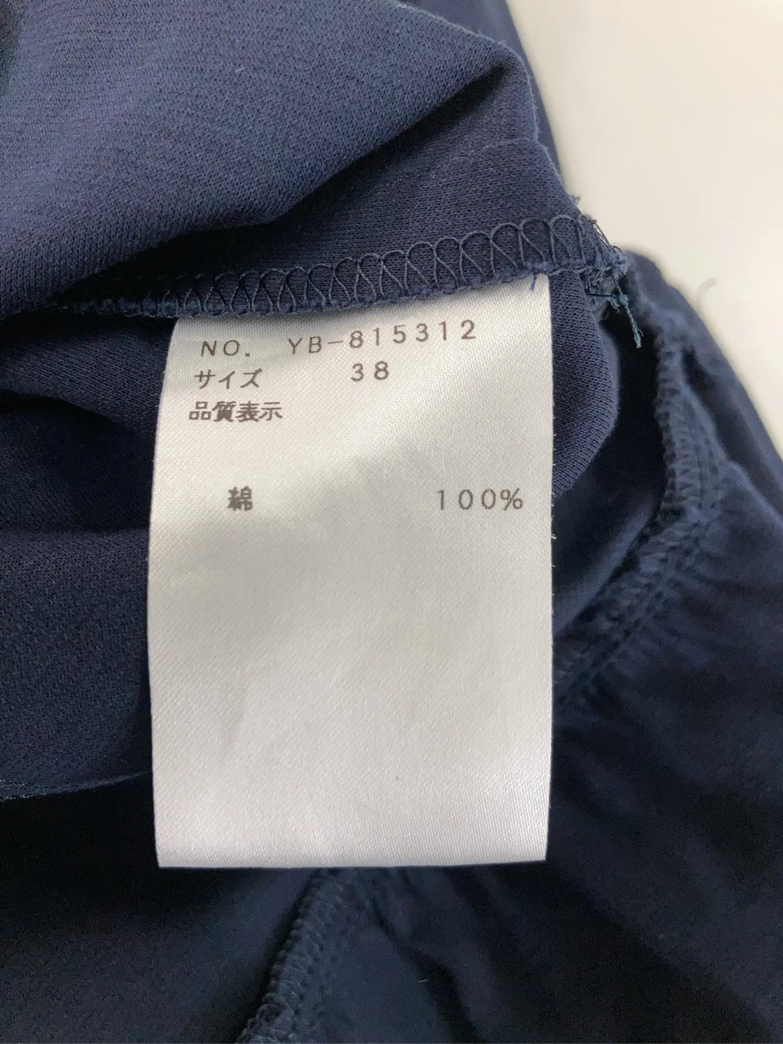https://r2-worker.digdig.jp/product/cd0f4724-5c18-4173-bbb2-9b5288307bb4/e9b2bacf-368f-47fe-ac3c-97f4942f0466