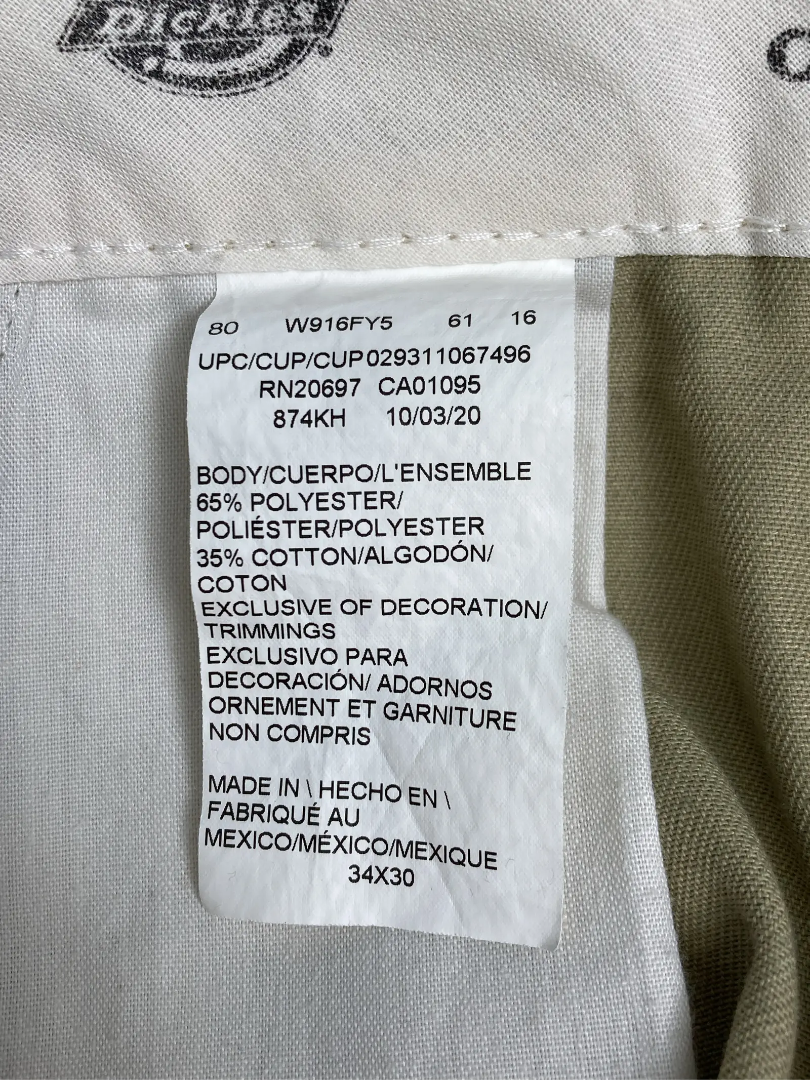 https://r2-worker.digdig.jp/product/cd0f779b-a14f-483d-989e-5d9d18d6e126/a816a2ff-594b-4624-b56b-b92780bc1ee8