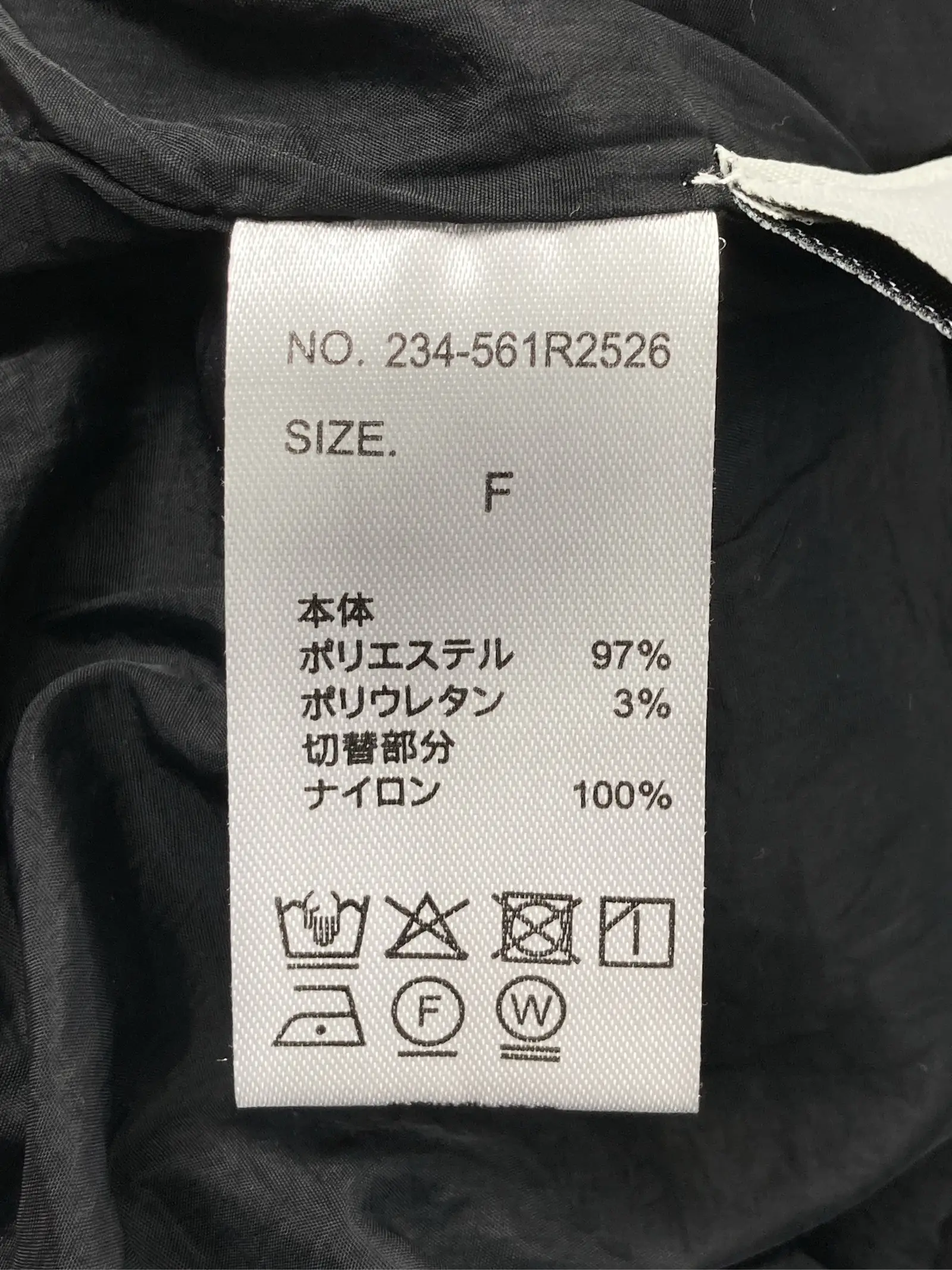 https://r2-worker.digdig.jp/product/cd0fff7e-aa93-455d-9f1c-992bfd85487f/8403caa3-d264-4f5d-b440-7827f032dfa5