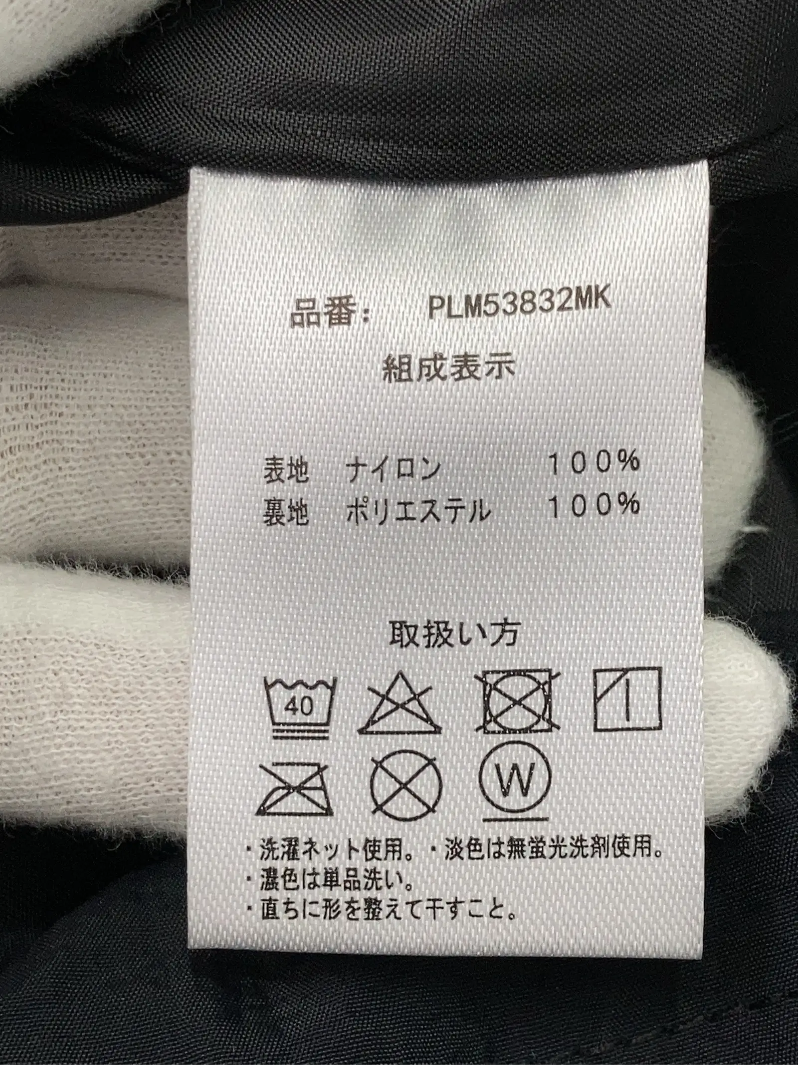 https://r2-worker.digdig.jp/product/cd110e10-b9e6-45ed-b96a-da6cd27b4ca1/d03e035b-6956-4b6a-add7-7713d3e7151d