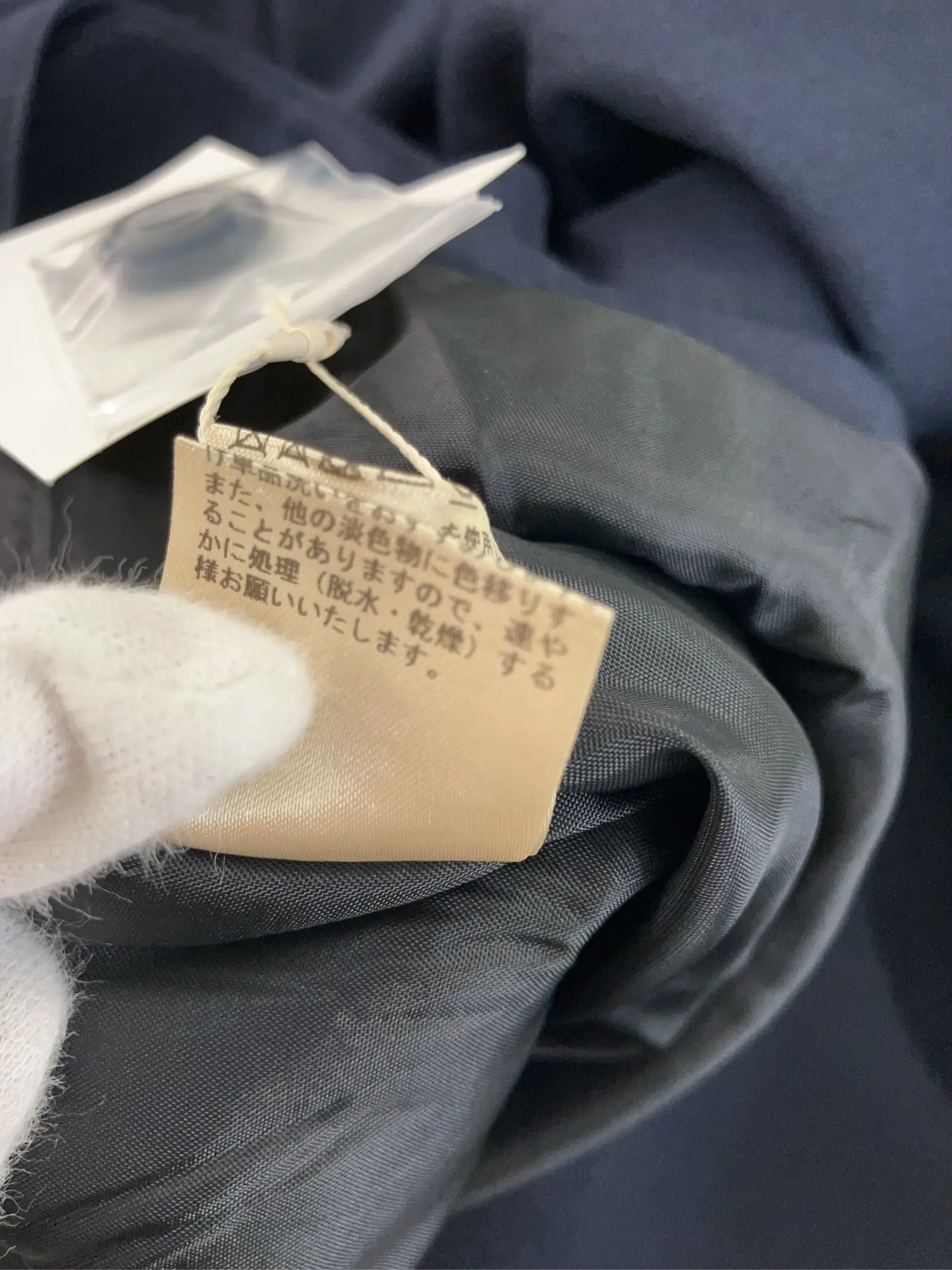 https://r2-worker.digdig.jp/product/cd114088-fa43-4599-8277-a22ab318c6a9/71e9a948-2c71-4c9f-aa8e-da08777e2cb5