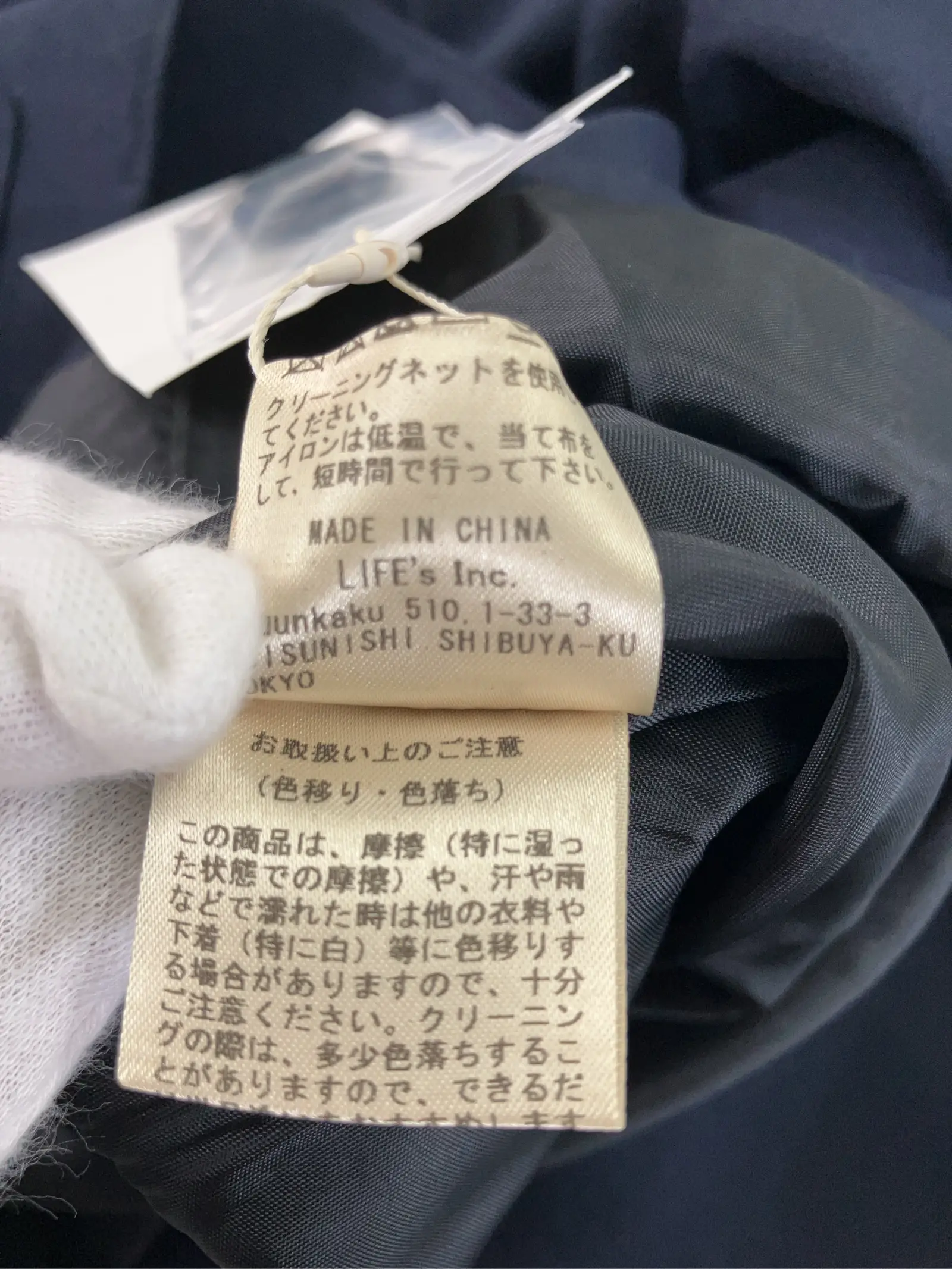 https://r2-worker.digdig.jp/product/cd114088-fa43-4599-8277-a22ab318c6a9/77ff5e1d-1f7f-4880-8320-5afb5ab9f3c5