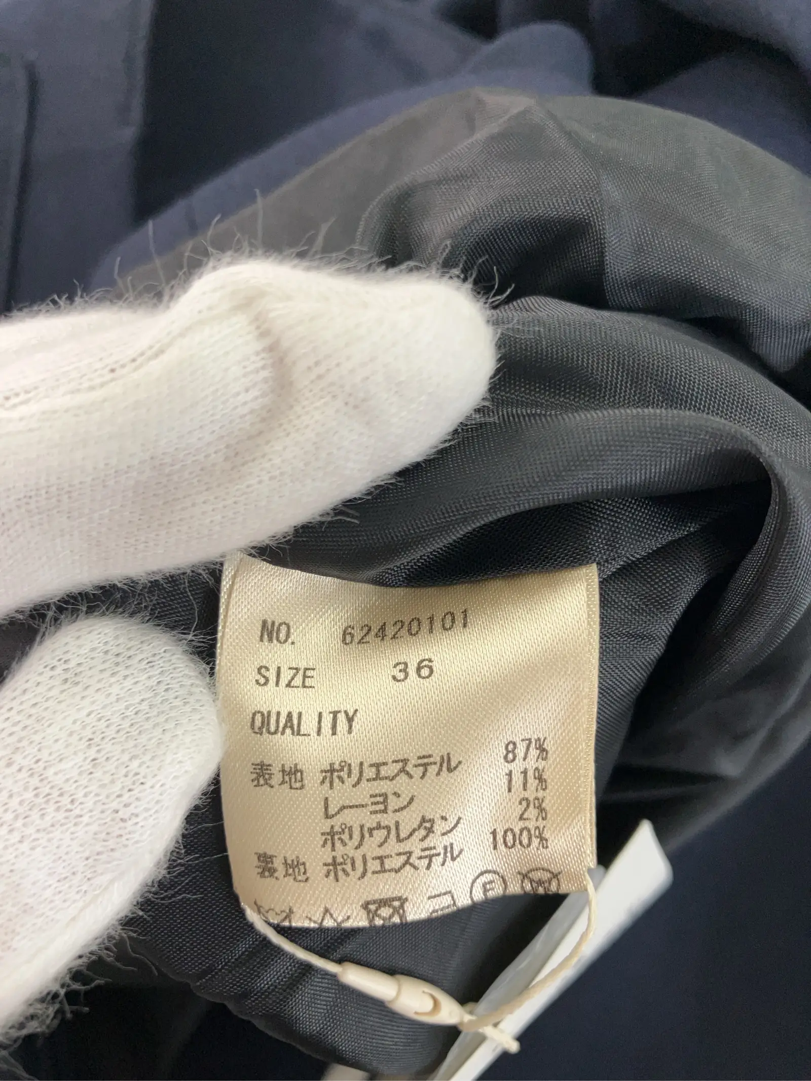 https://r2-worker.digdig.jp/product/cd114088-fa43-4599-8277-a22ab318c6a9/ef13b3f0-9429-41f4-9c3e-8ee6394a9d16
