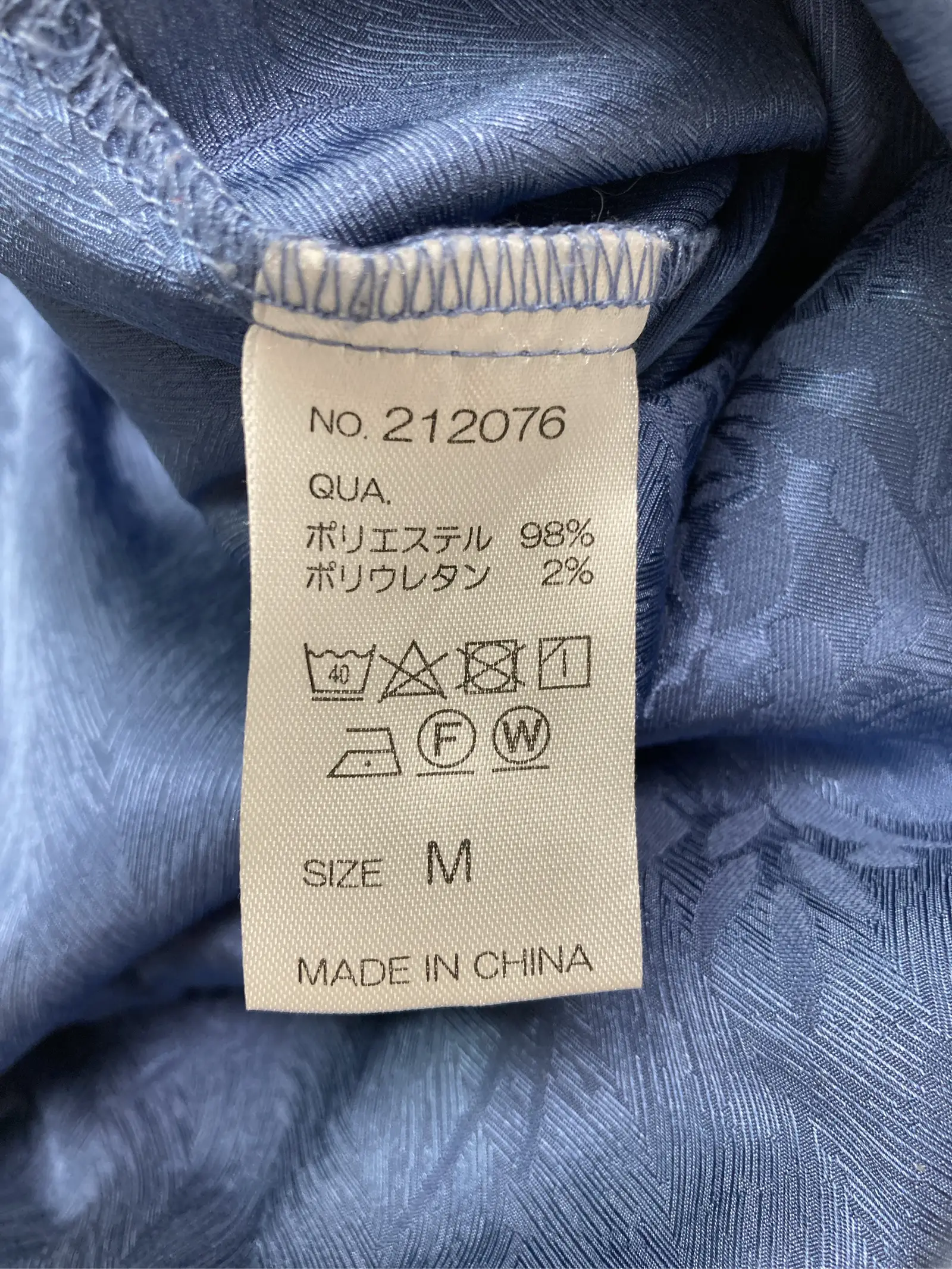 https://r2-worker.digdig.jp/product/cd13b6d4-28da-4008-bba2-35811d0393ec/a4801e72-f09e-40f5-be28-cb67cc3070f8