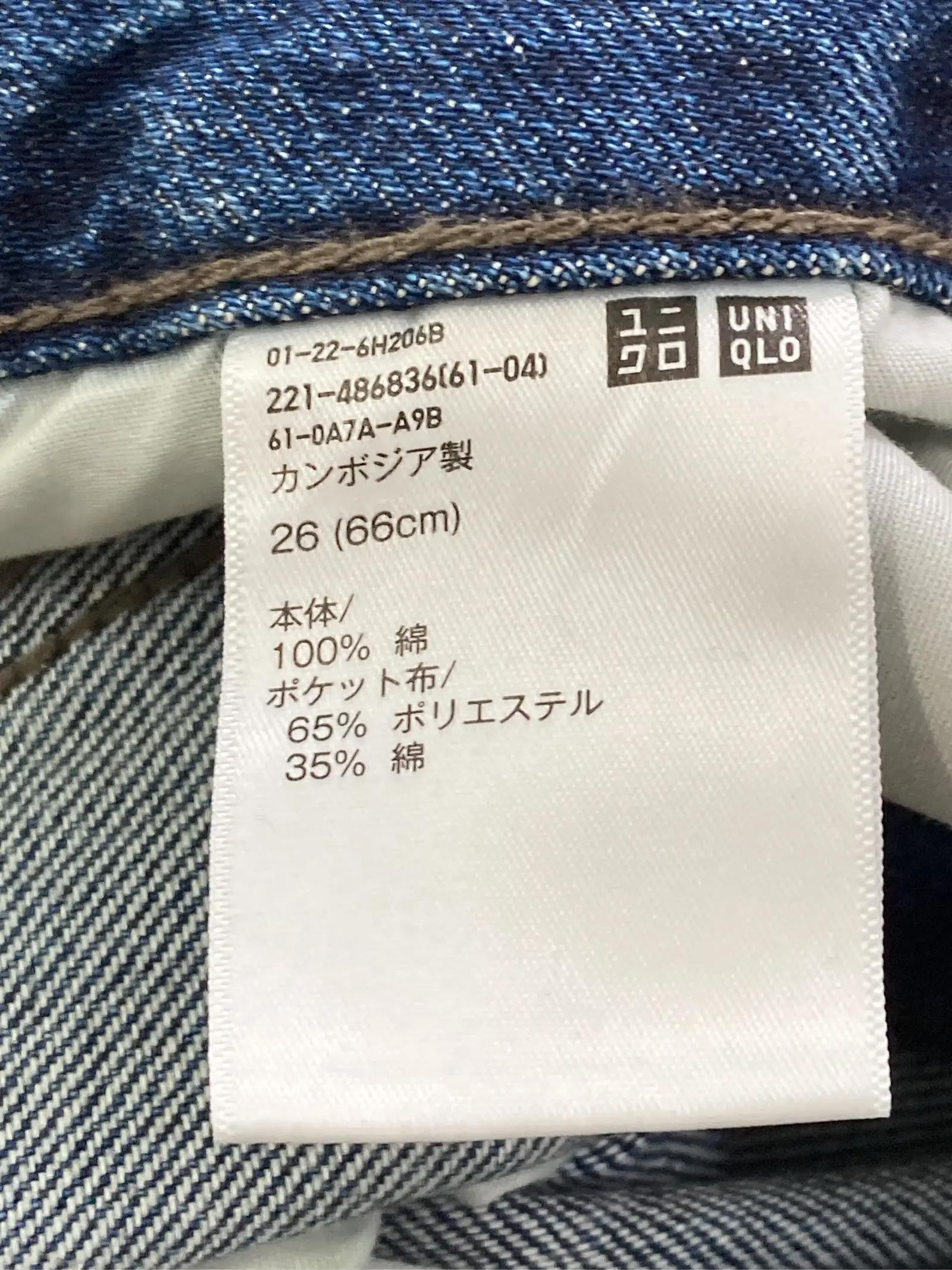 https://r2-worker.digdig.jp/product/cd1505b7-7561-4bb2-8e83-dcf3f7dd99af/21adb8df-dfef-488e-ab93-fe1262885325