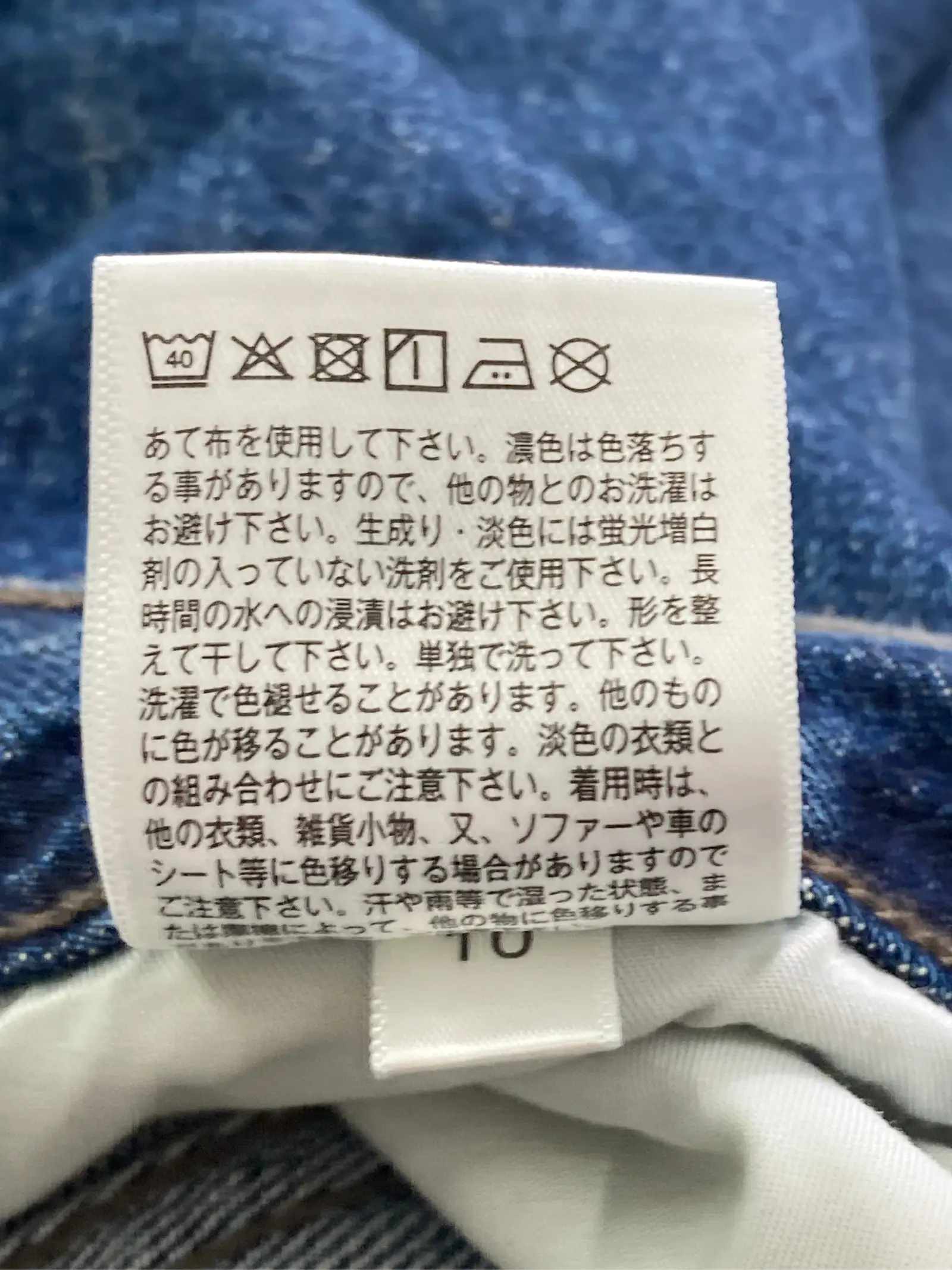 https://r2-worker.digdig.jp/product/cd1505b7-7561-4bb2-8e83-dcf3f7dd99af/5d69132b-0239-43f0-949e-cea7aecd0611