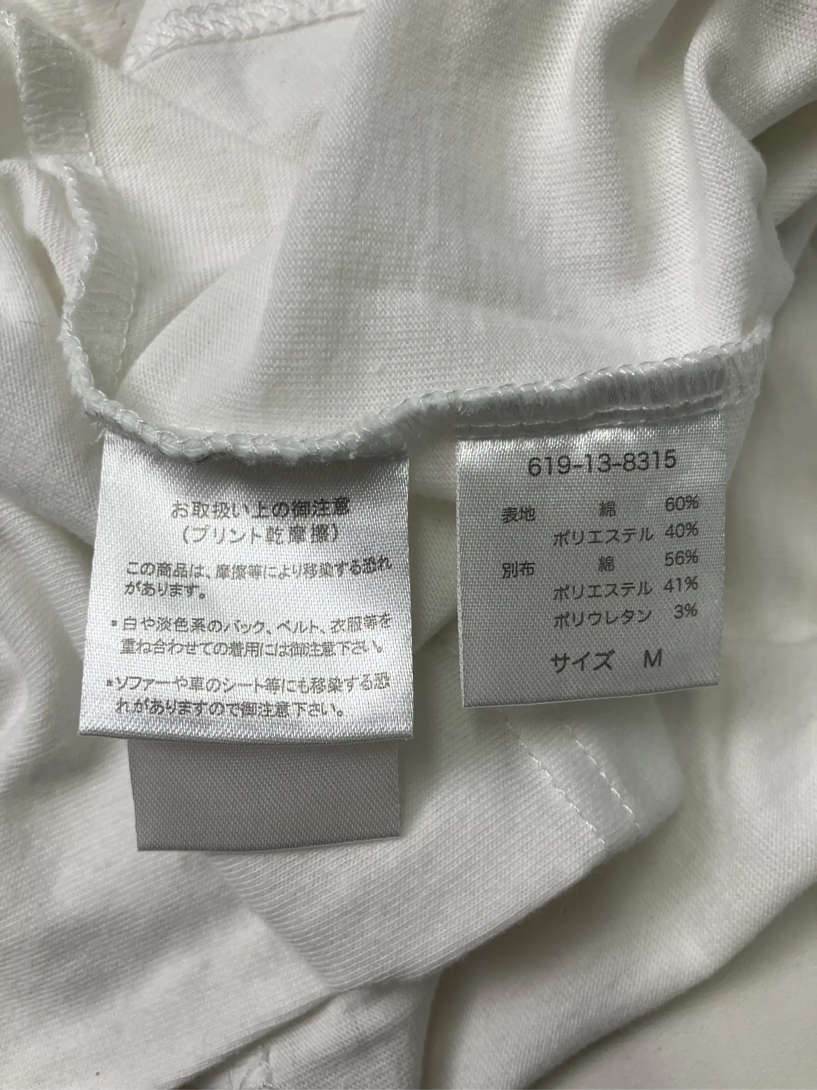 https://r2-worker.digdig.jp/product/cd151019-1702-4514-ae36-88445c95f422/47968410-3305-46c0-8f26-16338071718f