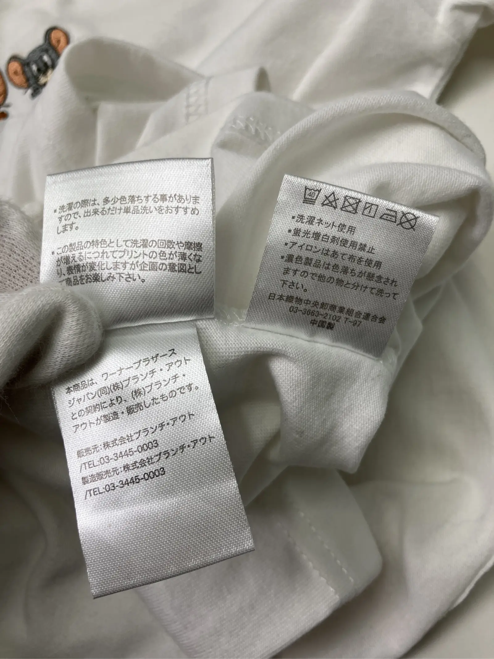 https://r2-worker.digdig.jp/product/cd151019-1702-4514-ae36-88445c95f422/726a207a-a403-4443-8de5-4440321d8cfa