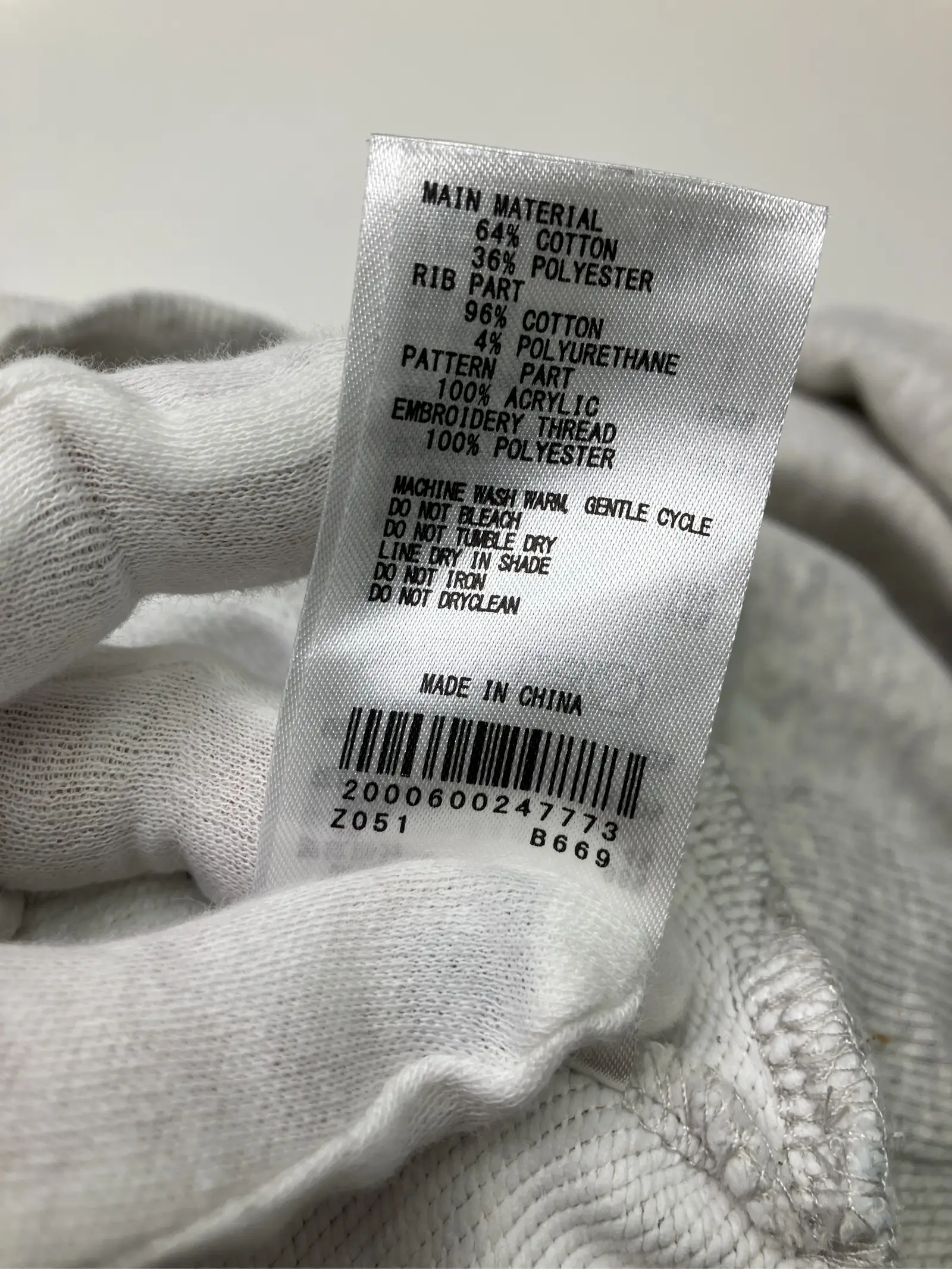 https://r2-worker.digdig.jp/product/cd151c02-1704-483a-b73f-9305c08e0edd/3a0714cd-7a29-4037-90fa-85f6ed47e1db