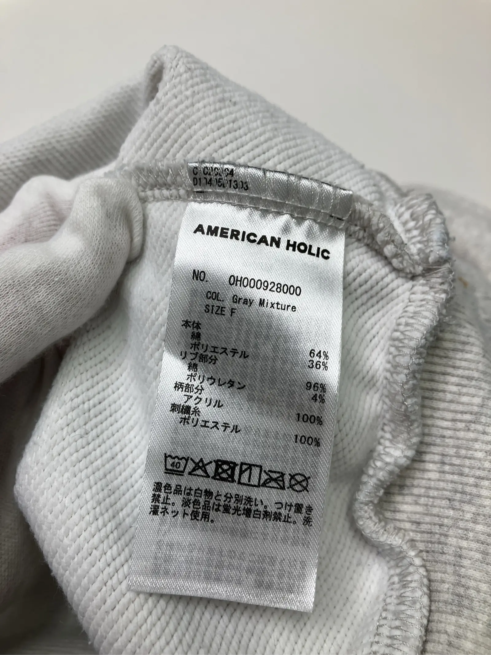 https://r2-worker.digdig.jp/product/cd151c02-1704-483a-b73f-9305c08e0edd/c8e182fe-6d4c-4a8a-8235-2bc4857d2f76