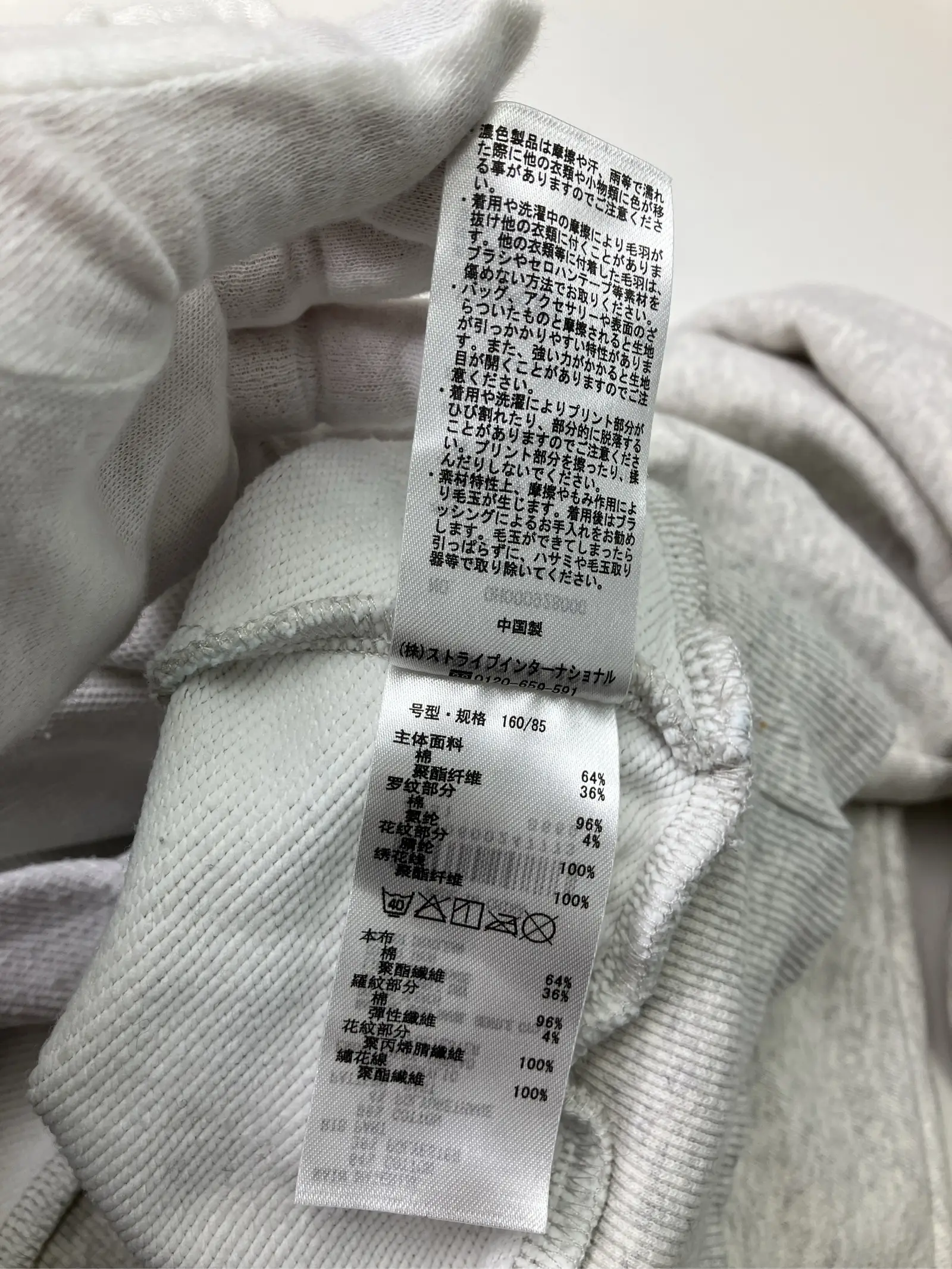 https://r2-worker.digdig.jp/product/cd151c02-1704-483a-b73f-9305c08e0edd/f53c2c51-1320-4b1e-b695-0dd3cc08f841