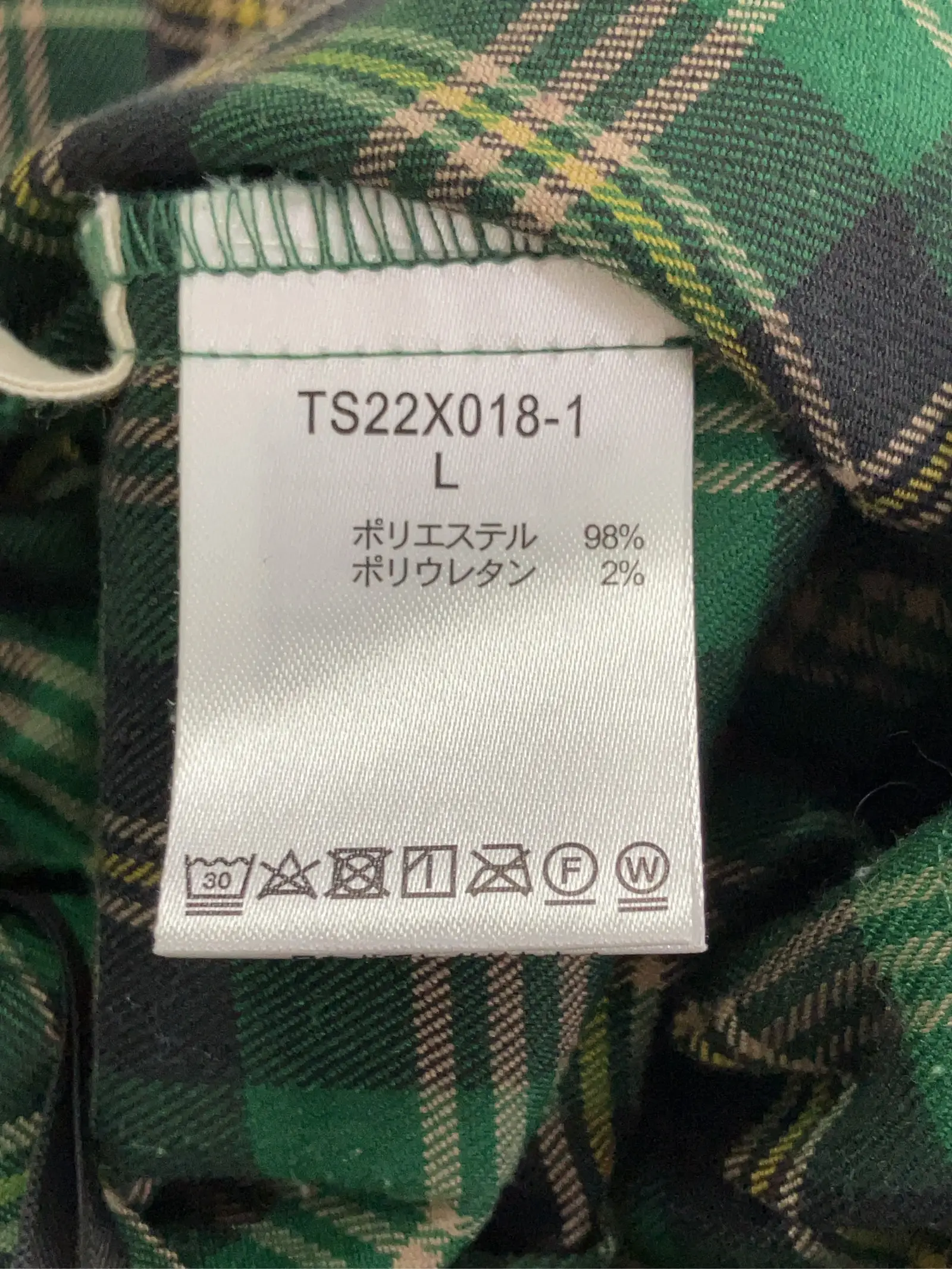https://r2-worker.digdig.jp/product/cd155211-c6c3-475c-90f7-e0c5e80adf02/3b326bfb-5af9-404a-8f7d-3c0f3d109033