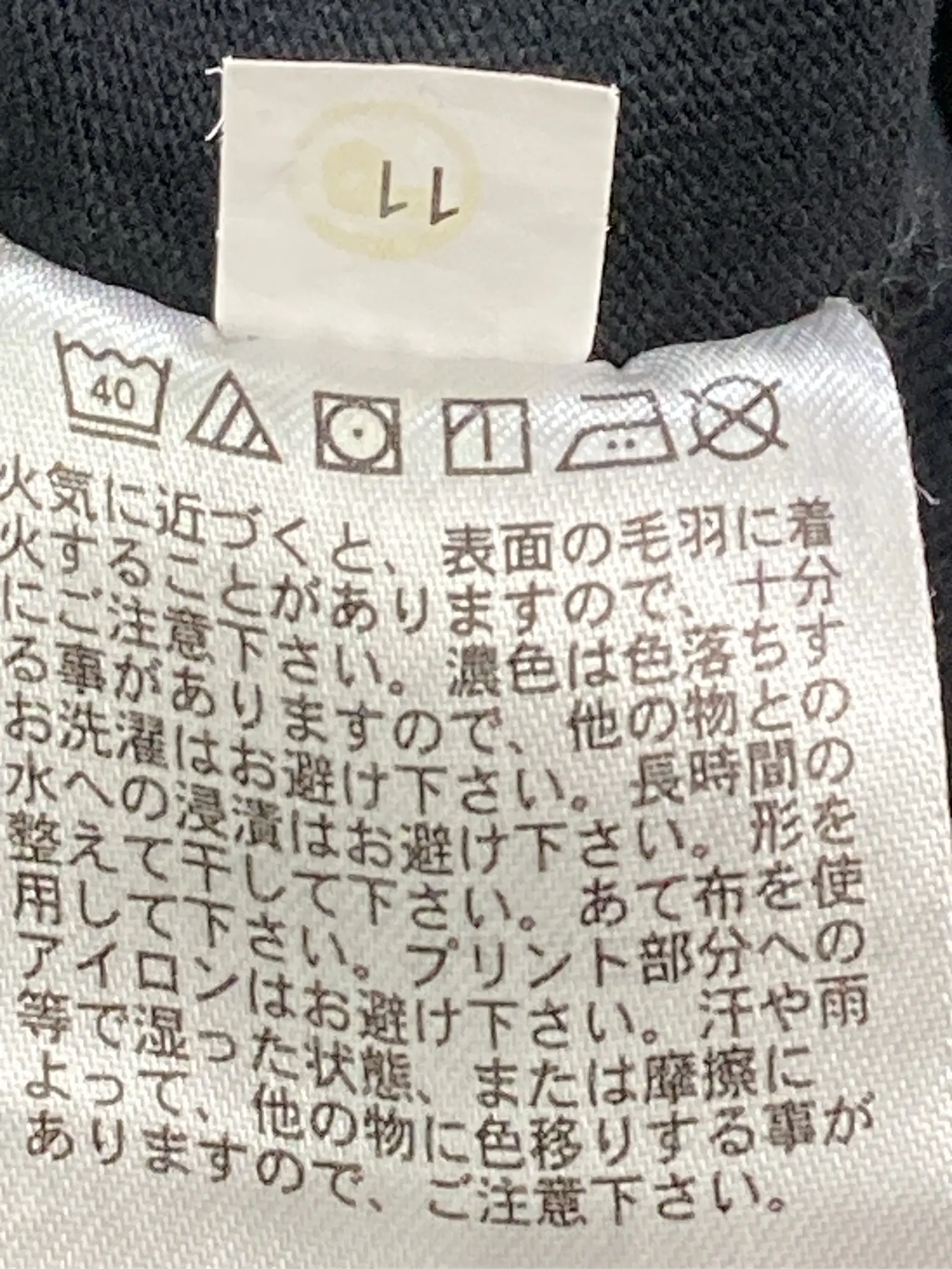 https://r2-worker.digdig.jp/product/cd189788-5807-41e4-8f86-0347c77354e6/46ad671e-6e9f-4e31-a797-2c39f3f45e80