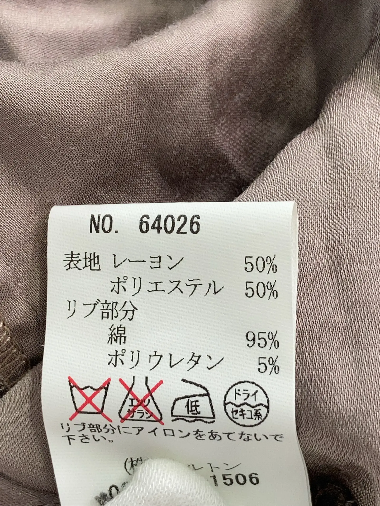 https://r2-worker.digdig.jp/product/cd19564d-d09d-483b-8f24-3f9bd70c6556/3e46dde2-df3f-455d-afa7-ac6bfae7058c