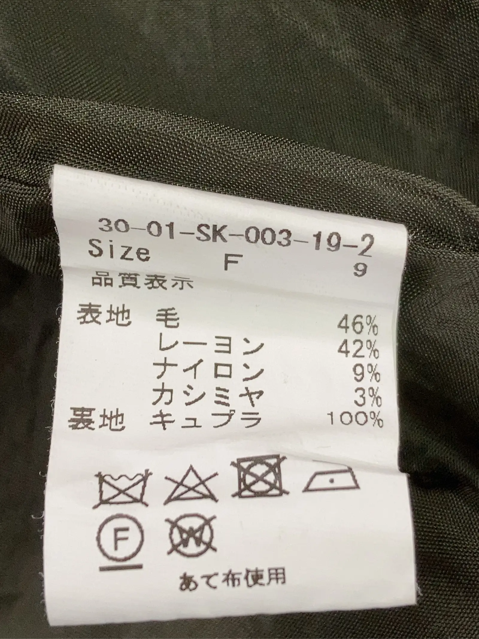 https://r2-worker.digdig.jp/product/cd19c5c2-a2bc-47d5-bc7a-662e55132a1d/406a0613-cb3b-43de-8f5d-9c5bb09335ba