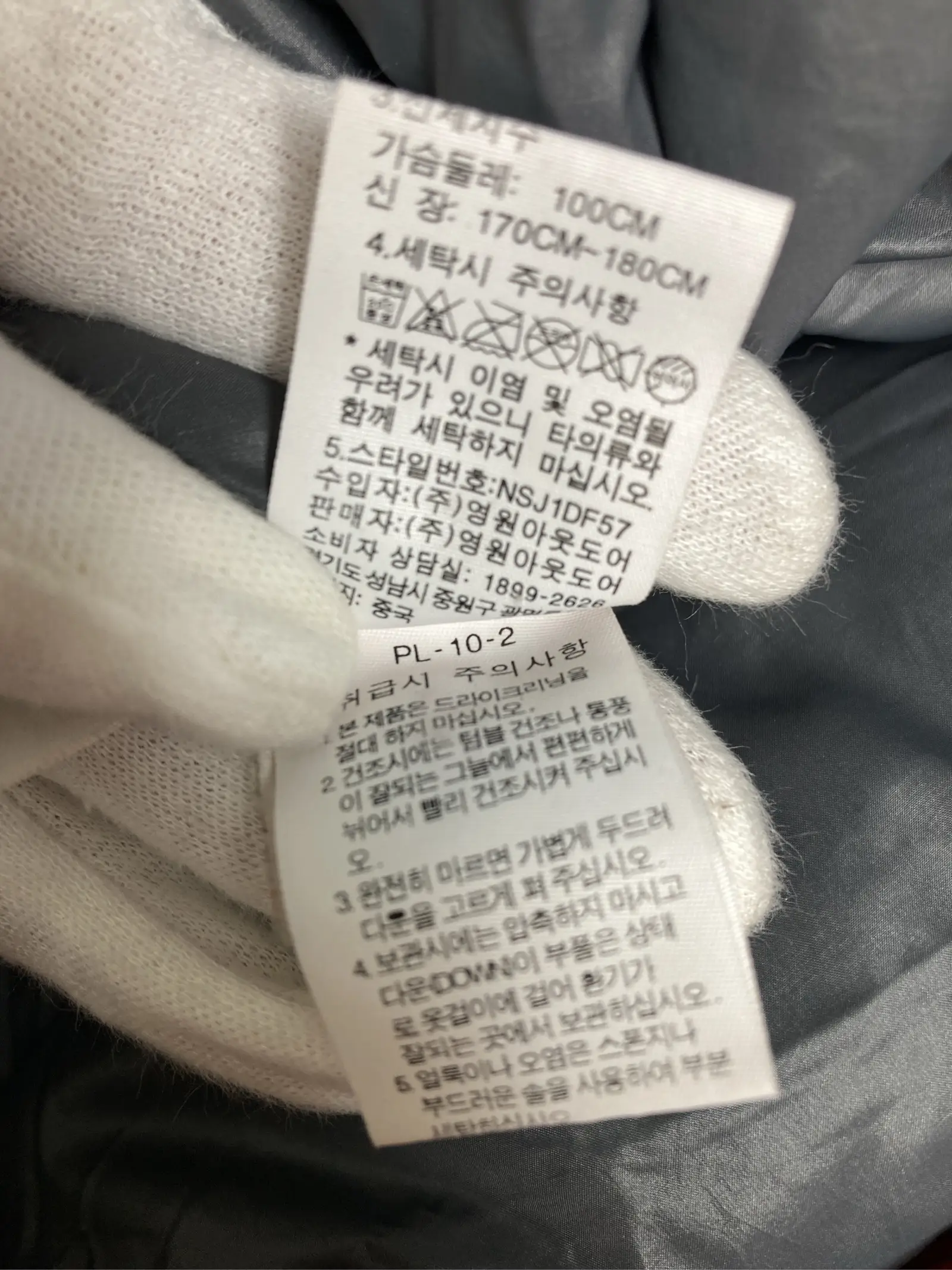 https://r2-worker.digdig.jp/product/cd19c909-0d93-4f01-b4af-19366b2edff7/7ea44df7-853d-45dc-ae60-a2c472a0b595