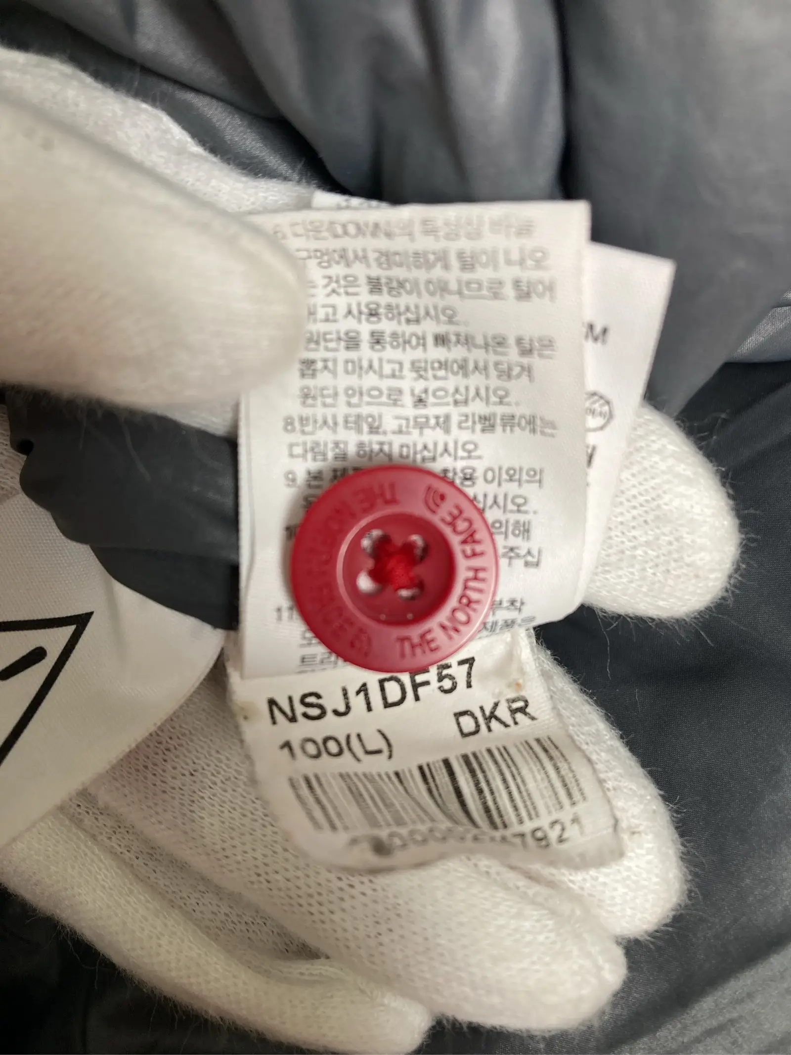 https://r2-worker.digdig.jp/product/cd19c909-0d93-4f01-b4af-19366b2edff7/d230a70d-0ee2-4a03-bd9c-77f768ba8f38