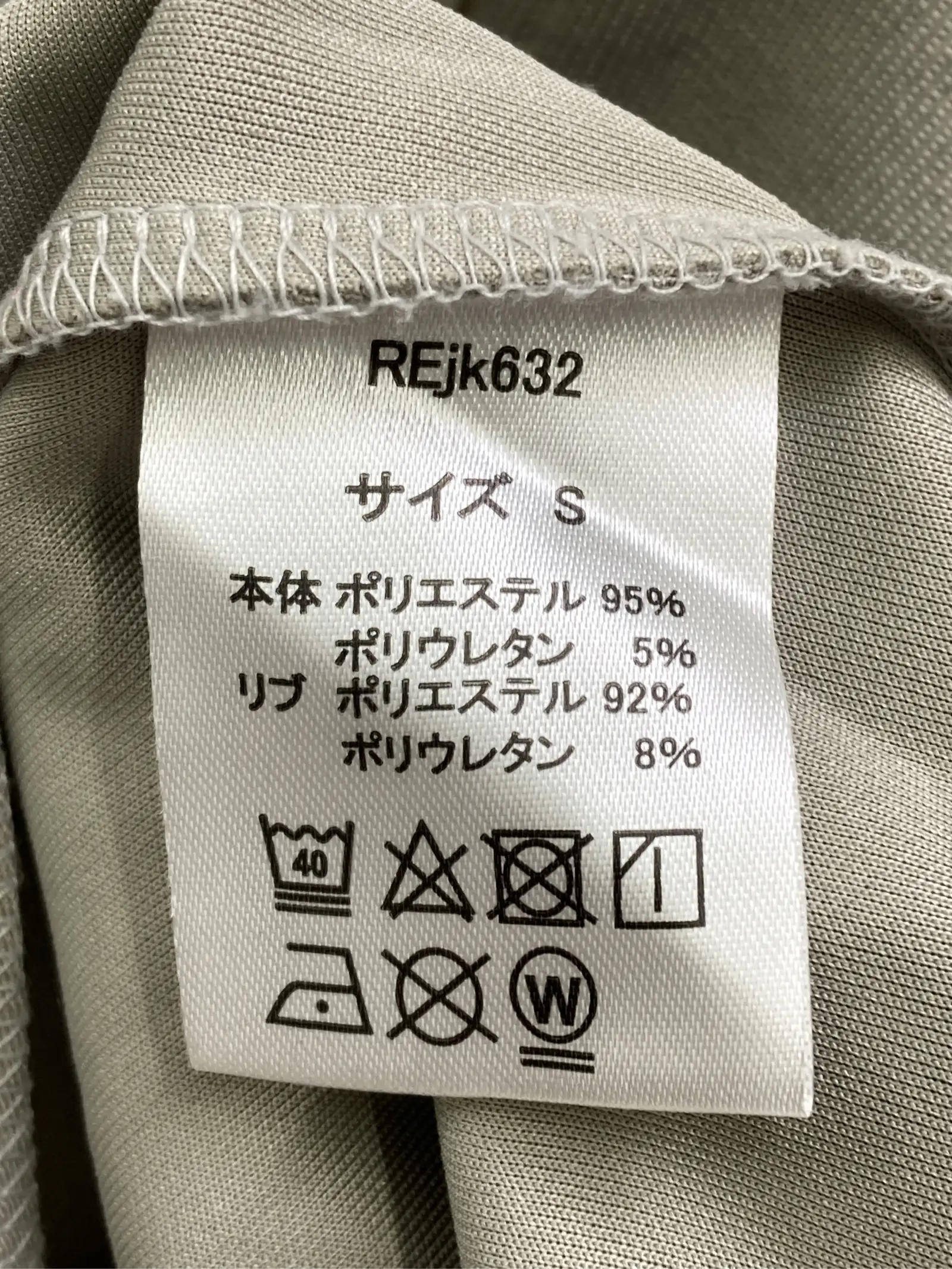 https://r2-worker.digdig.jp/product/cd1d85ba-269a-4838-8d4f-2cd47cc6ae65/f8f33354-2250-4816-97a6-d132f76d5380