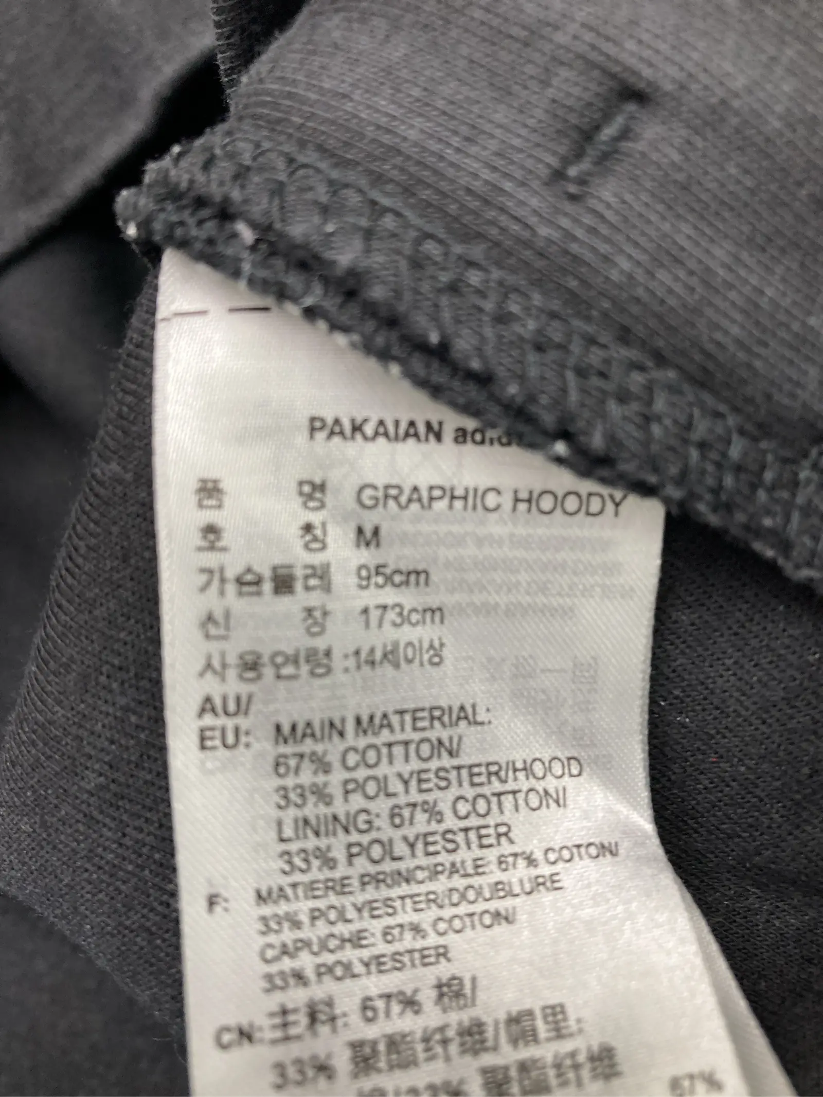 https://r2-worker.digdig.jp/product/cd1dfca3-16b0-4c06-93a9-2c4fce602c62/f58a04da-a7cd-4f91-8b18-c24062fde0f5