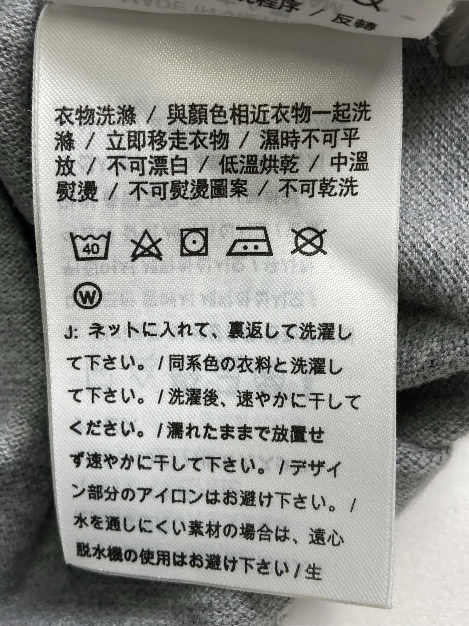 https://r2-worker.digdig.jp/product/cd1fcf67-edb6-41af-9576-d69db6a43518/91c72fb4-2eb2-42d5-90e0-6346703cb786
