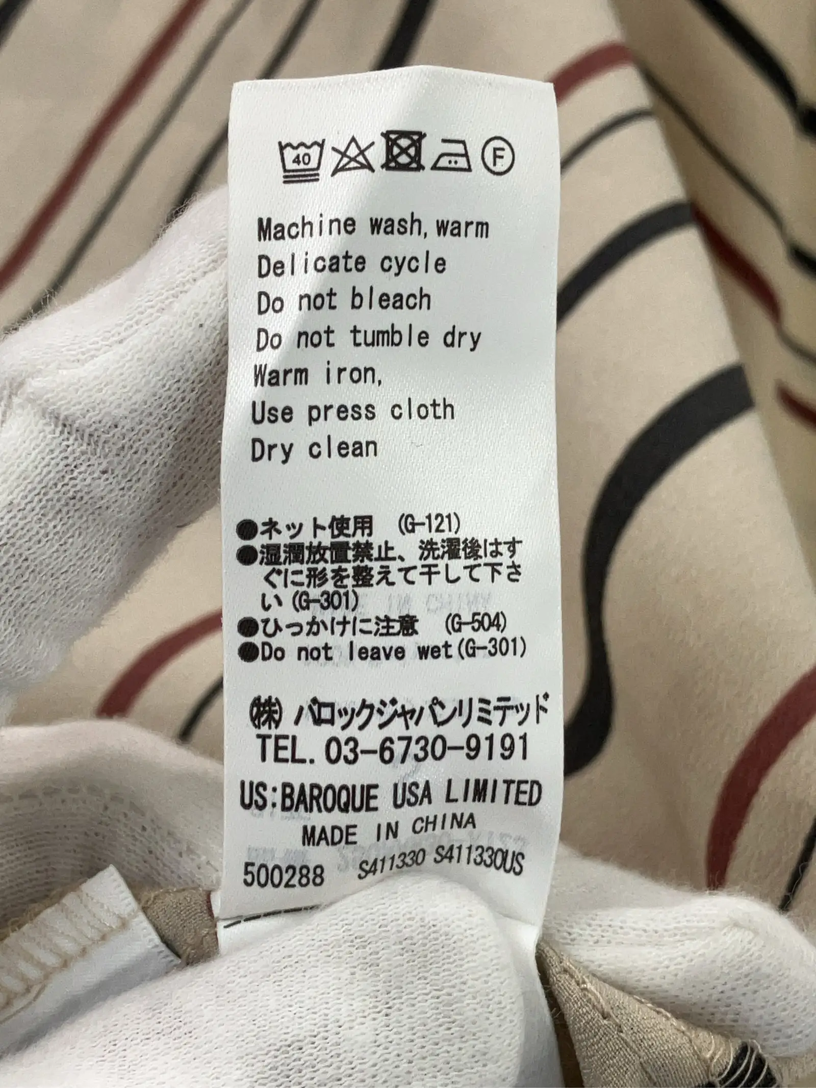 https://r2-worker.digdig.jp/product/cd212db3-61fd-45df-9dab-c63d54e510c7/352c55c2-dd8c-4226-8a7b-e5d2f898e734