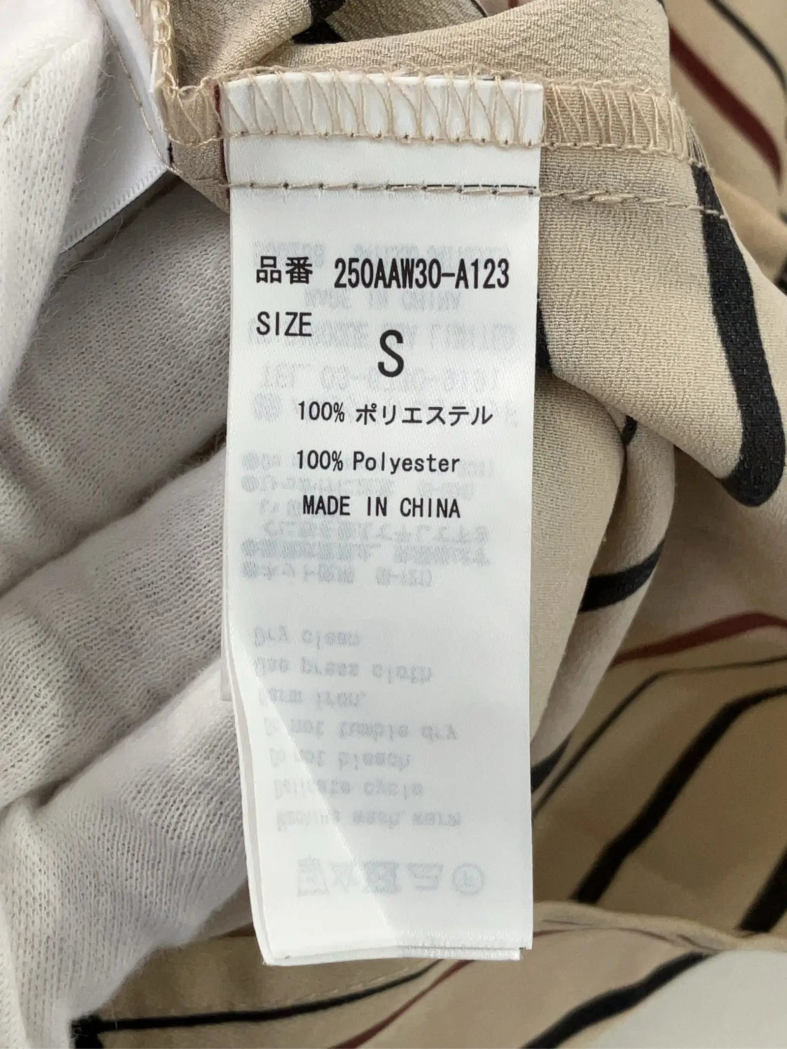 https://r2-worker.digdig.jp/product/cd212db3-61fd-45df-9dab-c63d54e510c7/fa881106-b622-4419-99fa-2aff7d85f191