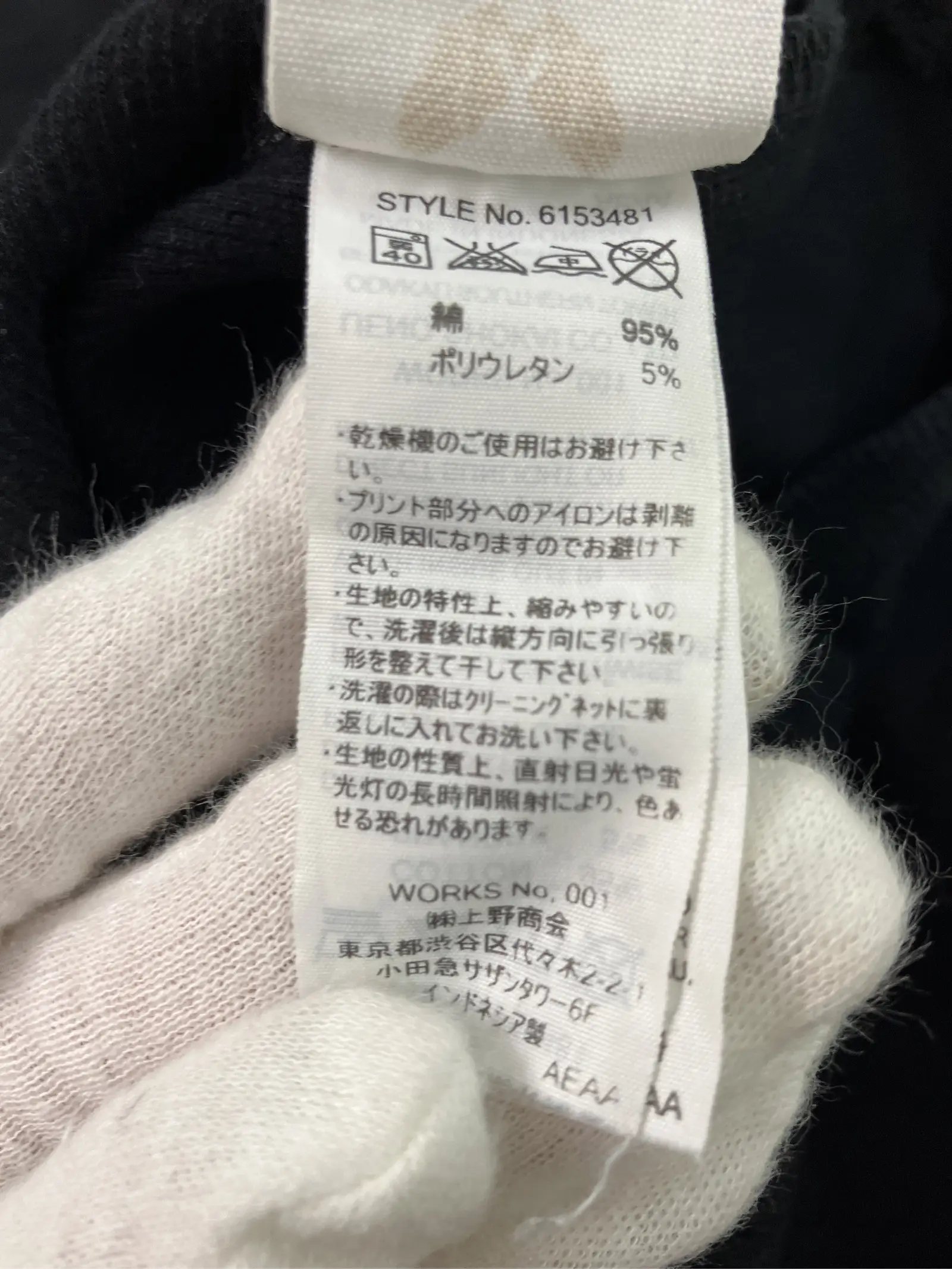 https://r2-worker.digdig.jp/product/cd223ef7-5edc-4833-95ac-7236006cda9a/c25cc5d6-4fff-45e1-8e0c-2606053573cf