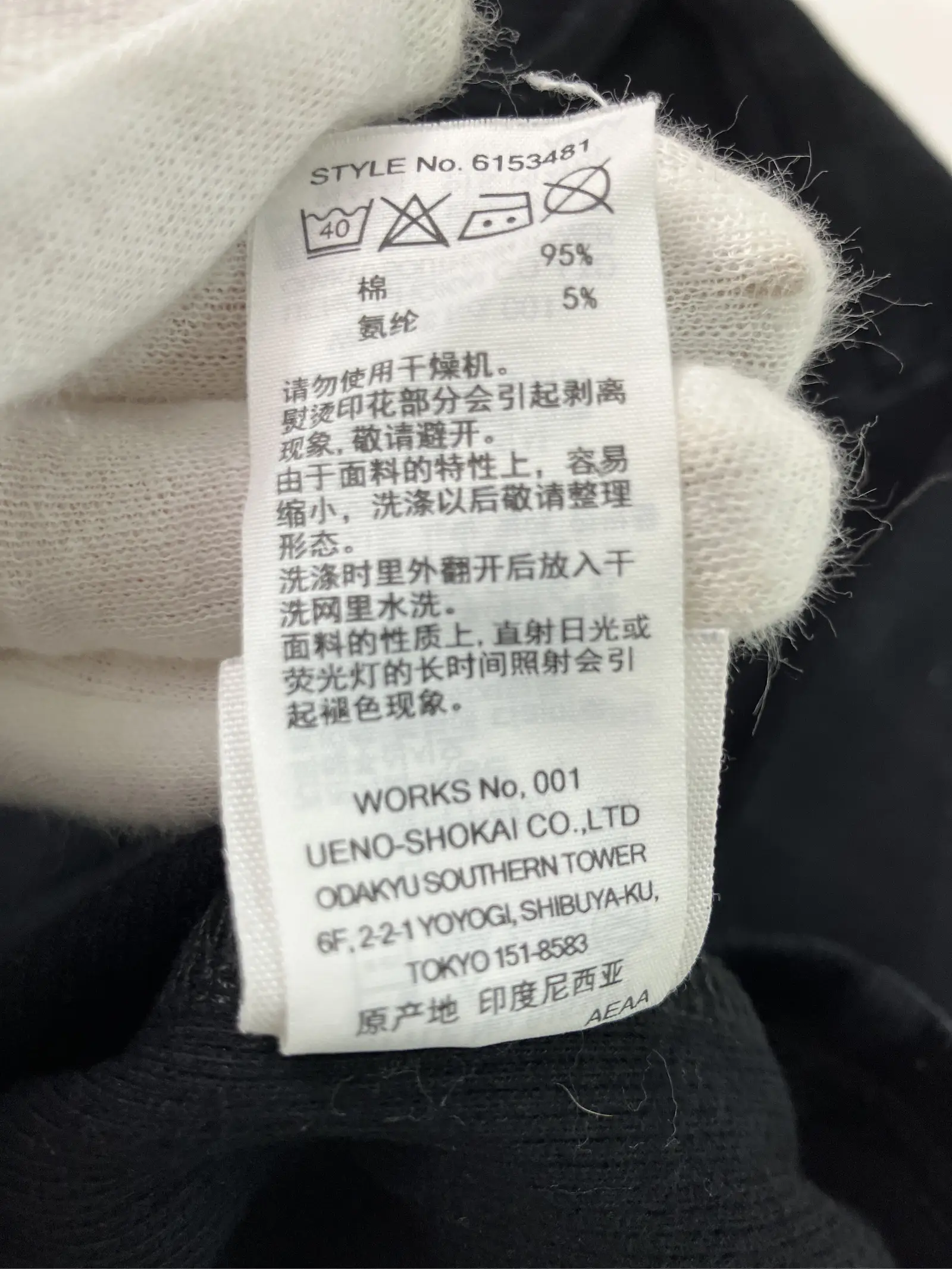 https://r2-worker.digdig.jp/product/cd223ef7-5edc-4833-95ac-7236006cda9a/c511df77-fda4-4486-9002-636bf6a1e056