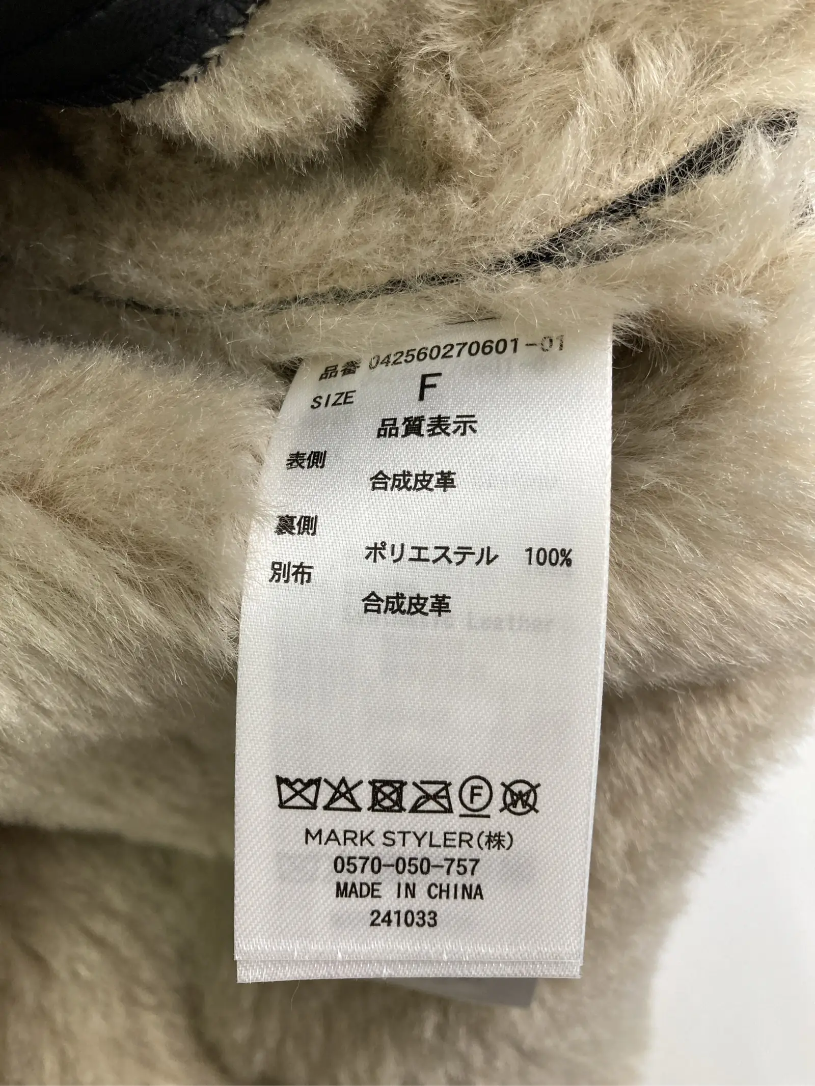 https://r2-worker.digdig.jp/product/cd22d260-7dff-4fea-9dad-01c6d100d891/323c13cb-f633-492b-99fc-bceef95cec07