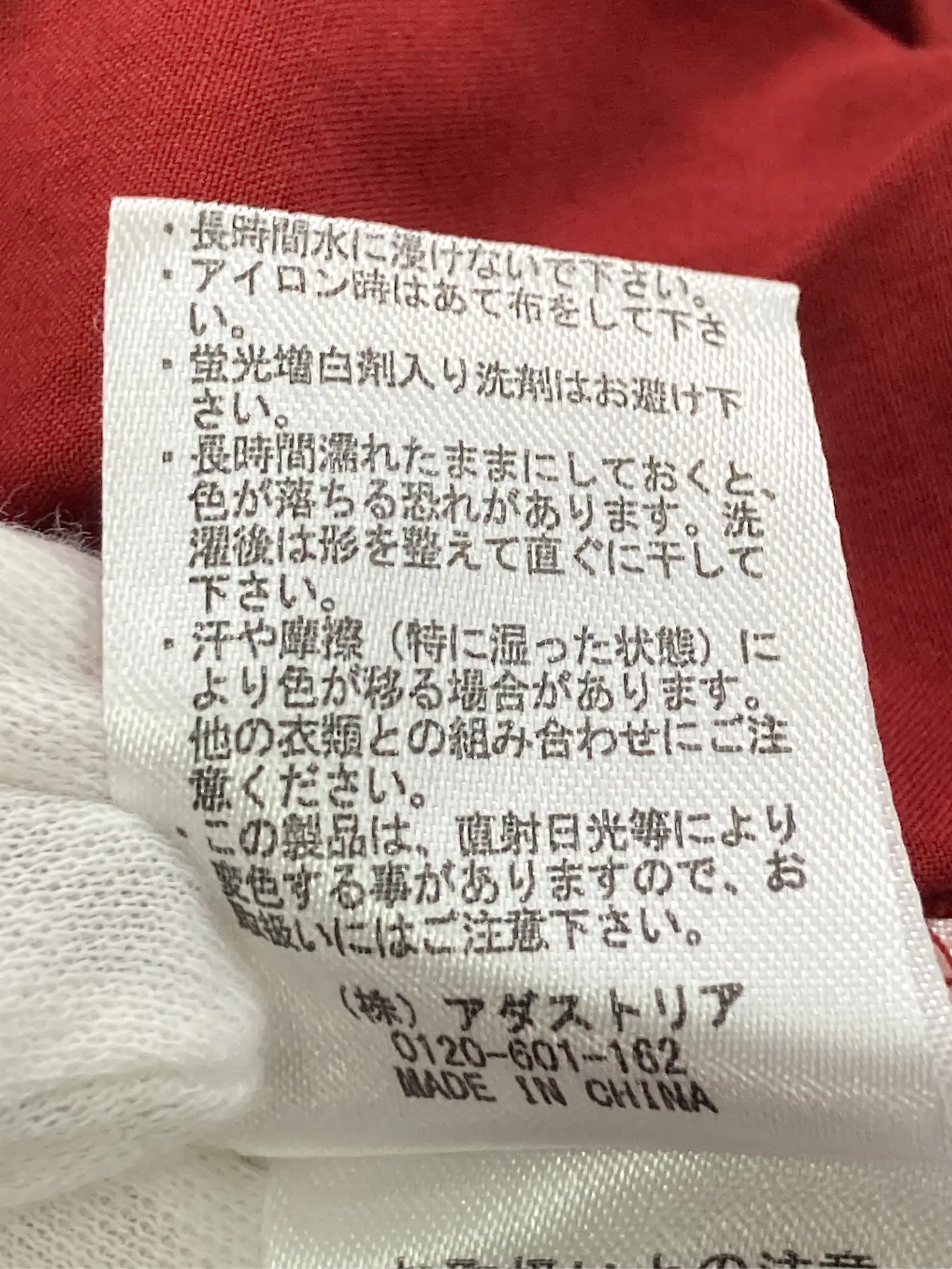 https://r2-worker.digdig.jp/product/cd253d2d-a2ae-4349-bb40-abcabfb065d7/5139173f-d547-4022-bd3f-d03f9bfbcfff