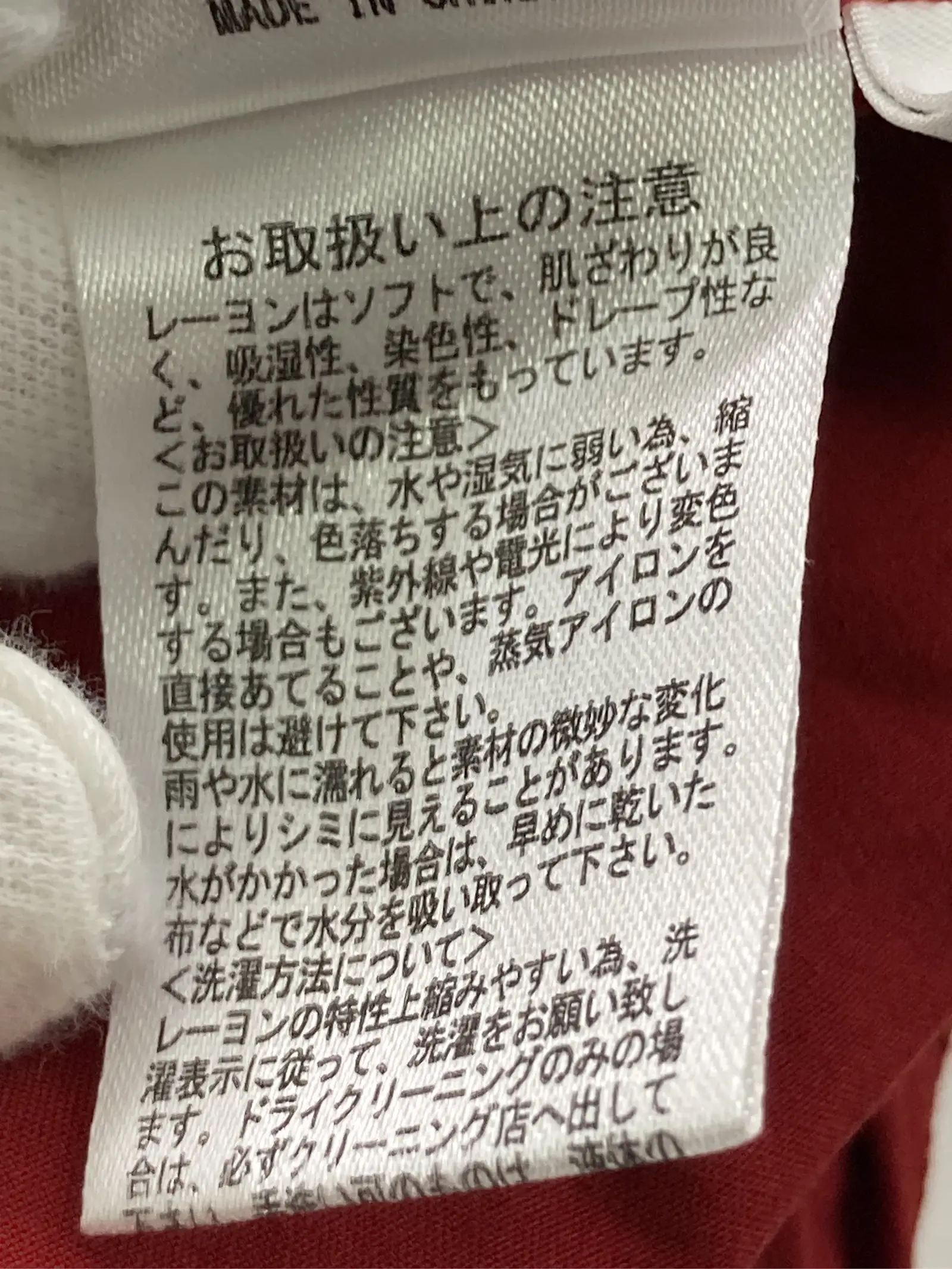 https://r2-worker.digdig.jp/product/cd253d2d-a2ae-4349-bb40-abcabfb065d7/e5f0f830-b2b4-49cf-8a52-f83e7e53fadc