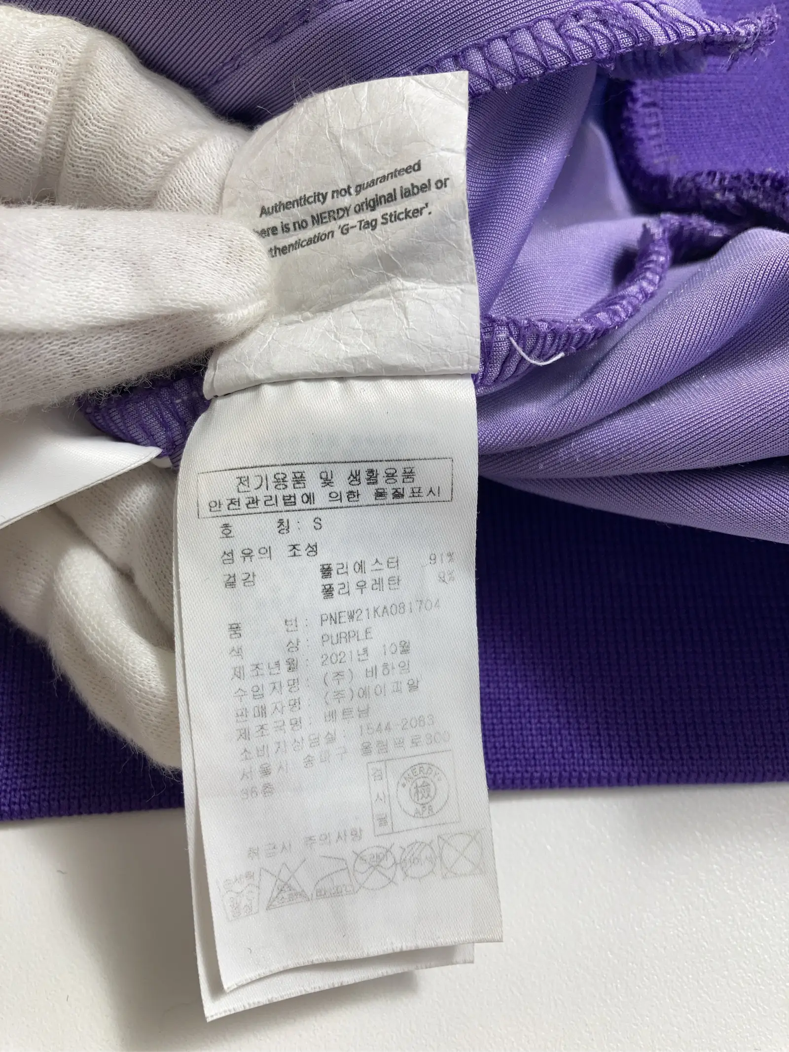 https://r2-worker.digdig.jp/product/cd25da3a-484e-4eaa-b76a-abc1398106ac/00da1016-3e4f-4df2-a46c-2cf6f2246922