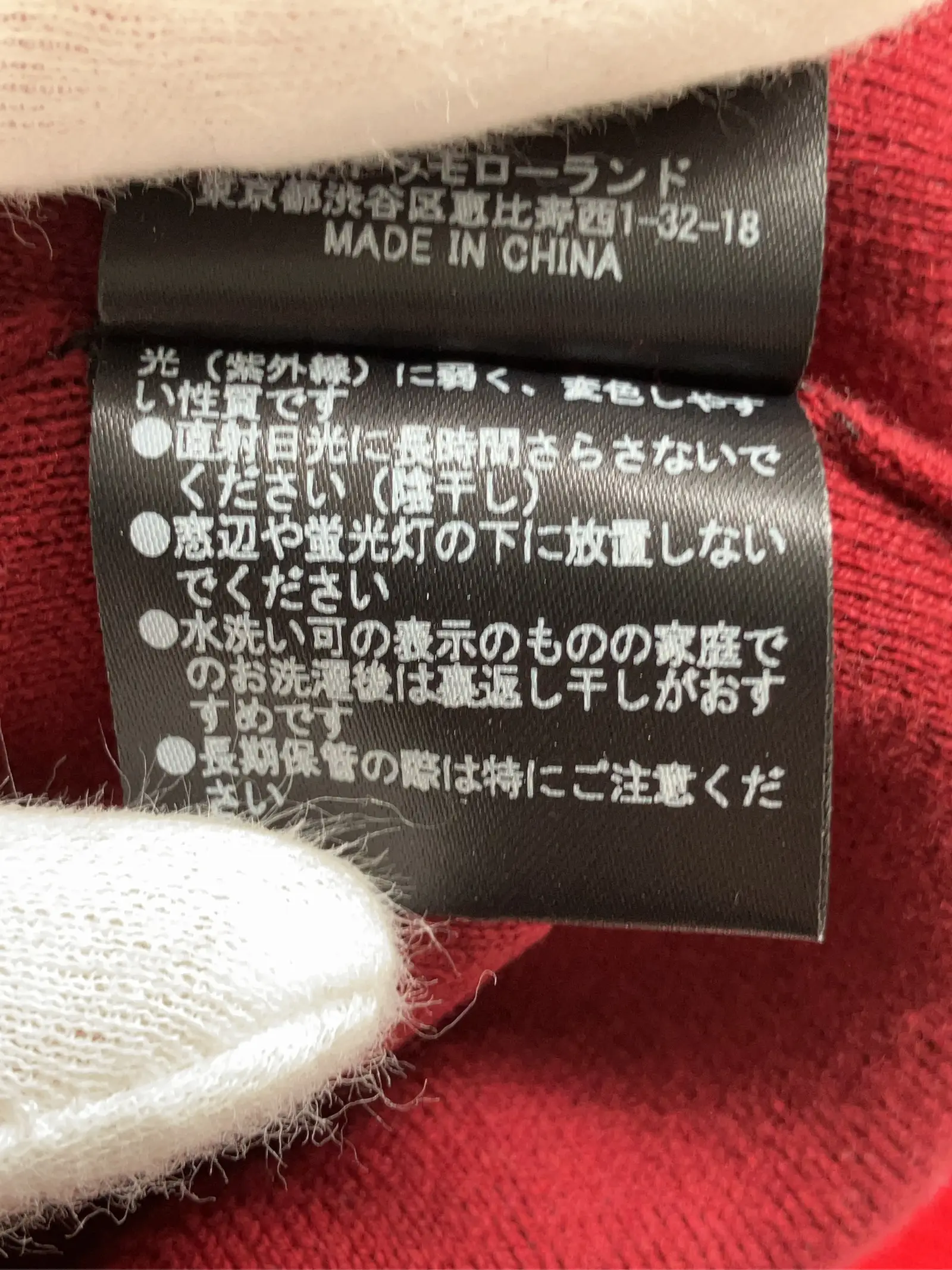 https://r2-worker.digdig.jp/product/cd29821c-ba7a-4465-84ae-5791bac48604/11e1682b-7dcd-43f3-b656-8b729fdf2df9