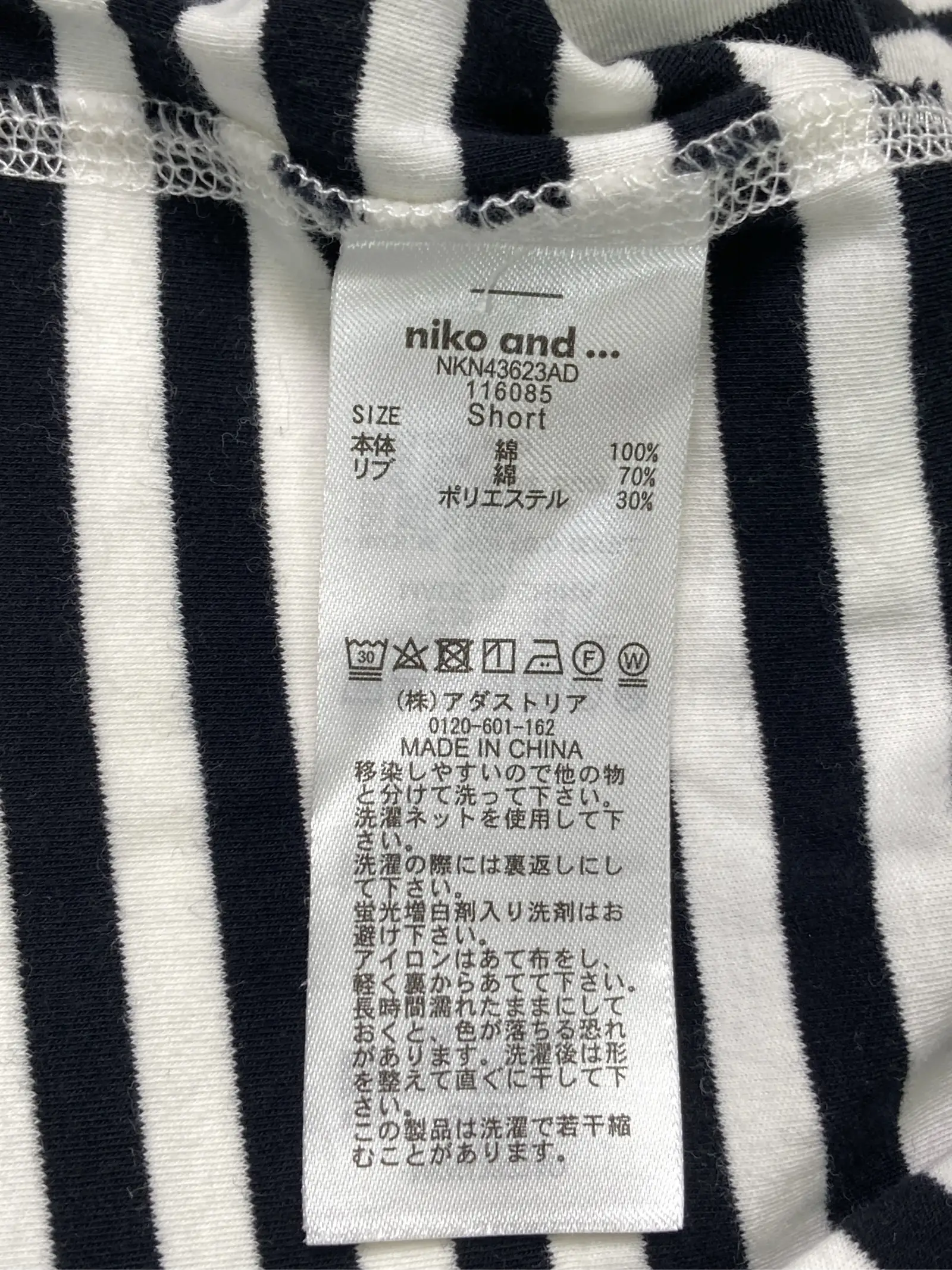 https://r2-worker.digdig.jp/product/cd29bb3c-b928-4bb3-afaa-1e1b5a711c58/1bd64db1-3cee-417f-87ce-080ff87e86eb