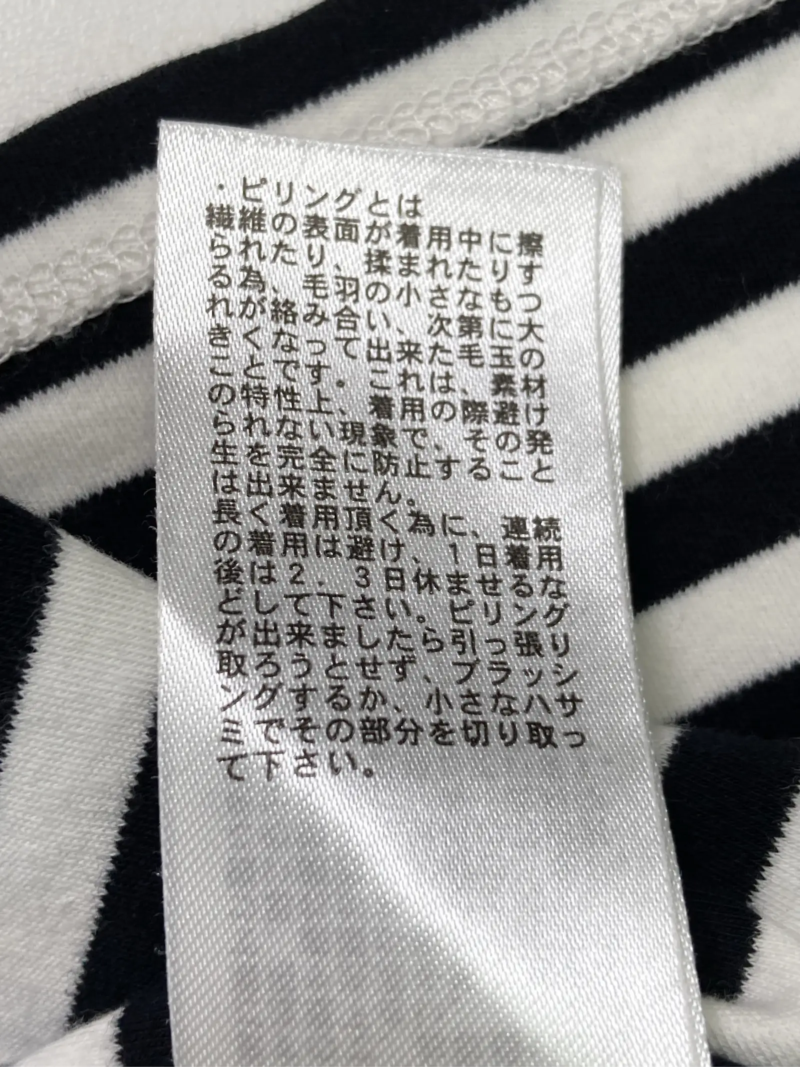 https://r2-worker.digdig.jp/product/cd29bb3c-b928-4bb3-afaa-1e1b5a711c58/da90f0d9-6f28-4f62-a3b5-16dbf431e416