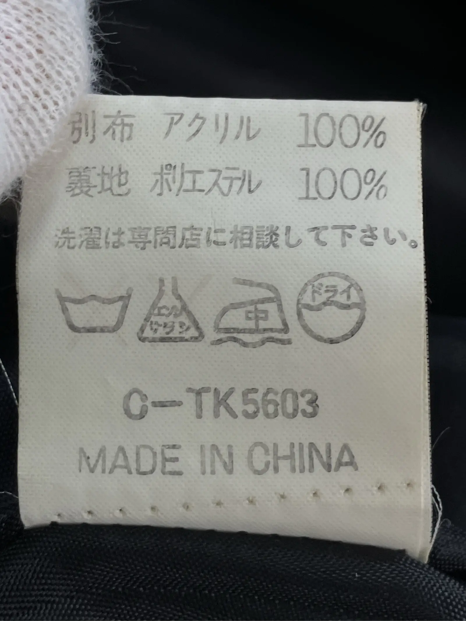 https://r2-worker.digdig.jp/product/cd2a40f6-a8d1-483f-8096-c8c44ae75c1e/34220431-a8d8-4e84-b147-c71b52735b2a