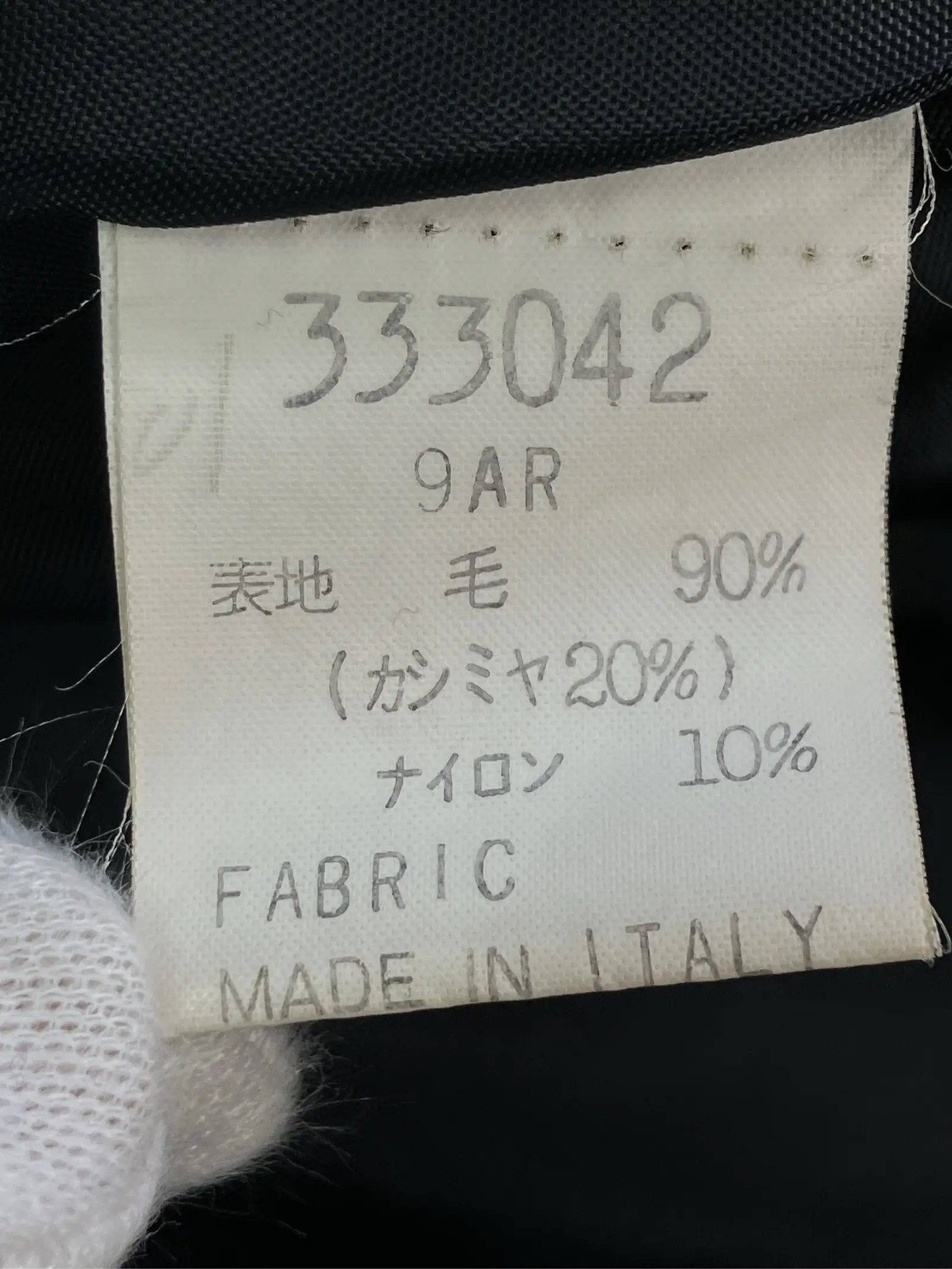 https://r2-worker.digdig.jp/product/cd2a40f6-a8d1-483f-8096-c8c44ae75c1e/9a682914-6d1d-4b8d-975a-d9b151d561cf